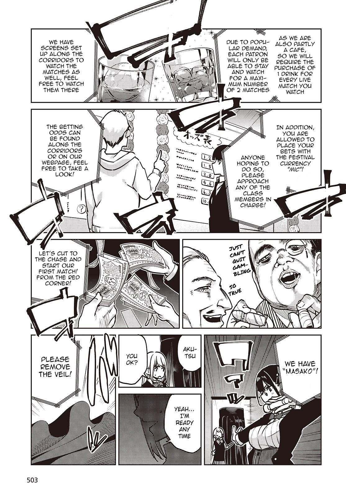 The Foolish Angel Dances With Demons Chapter 89 - Page 7