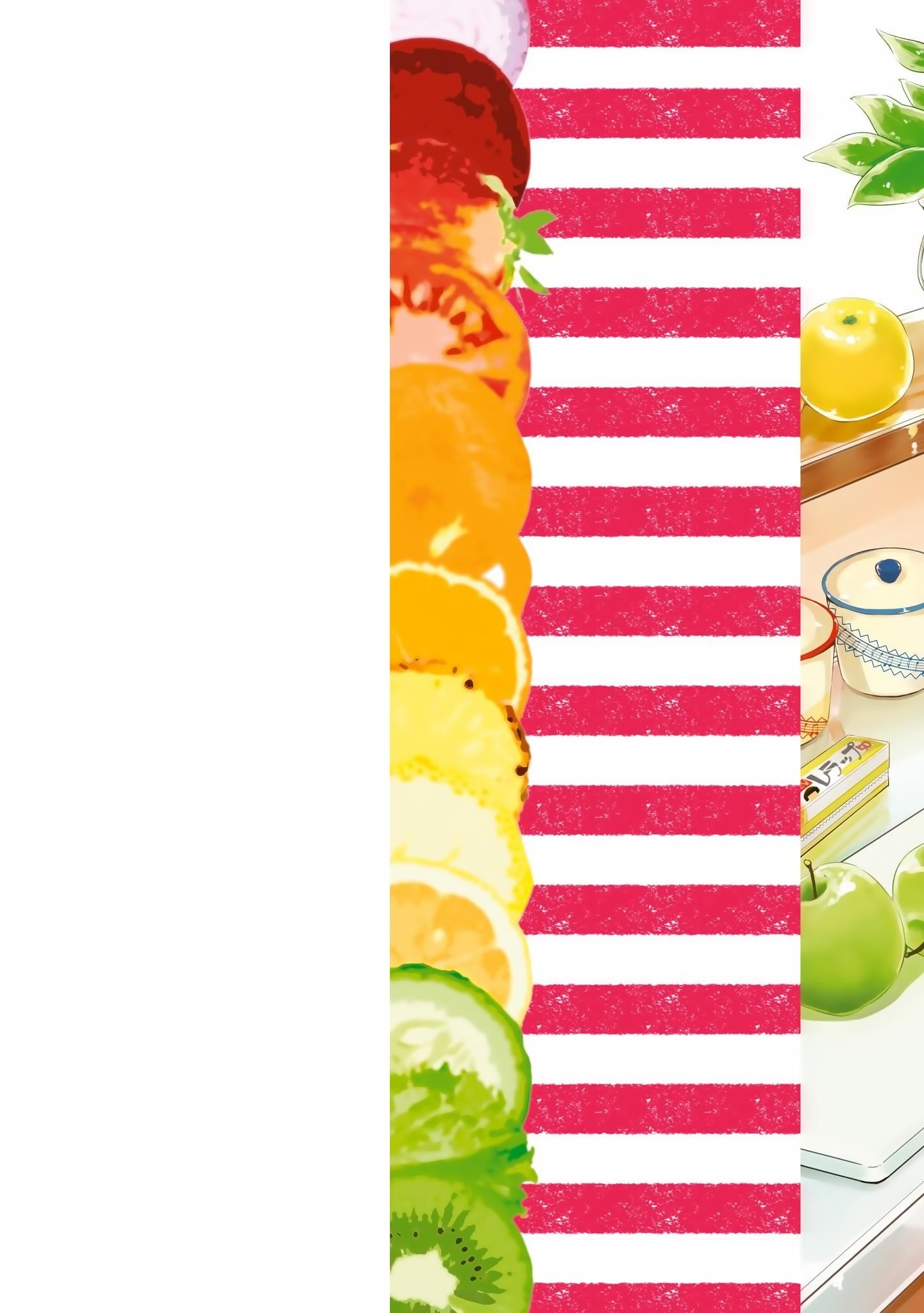 The Foolish Angel Dances With Demons Chapter 9 - Page 2