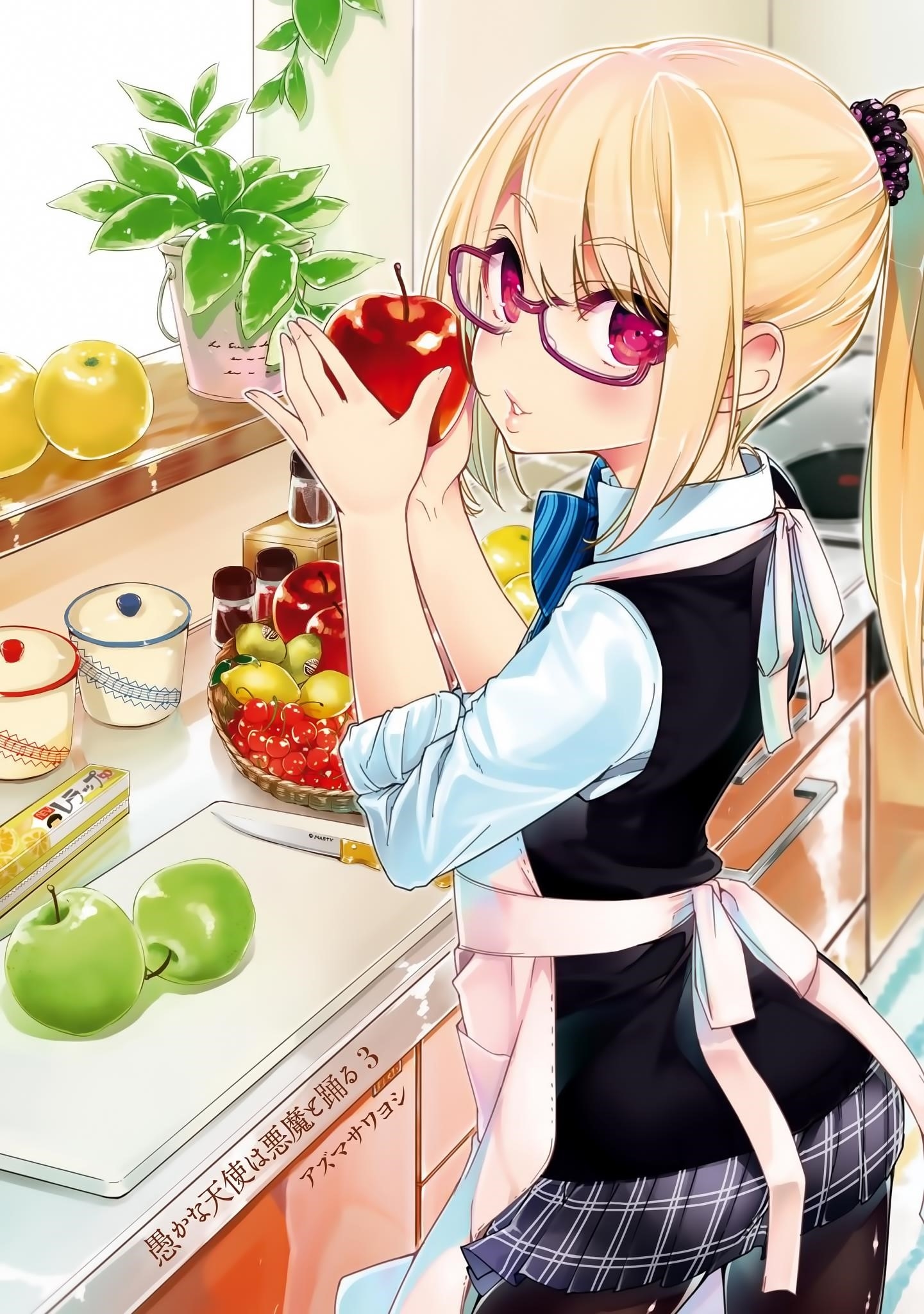 The Foolish Angel Dances With Demons Chapter 9 - Page 3