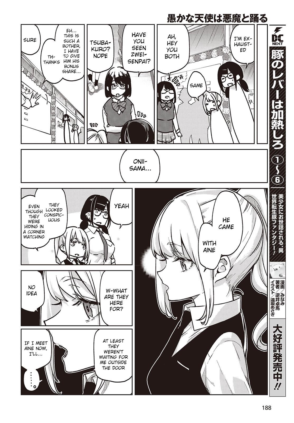 The Foolish Angel Dances With Demons Chapter 90 - Page 12