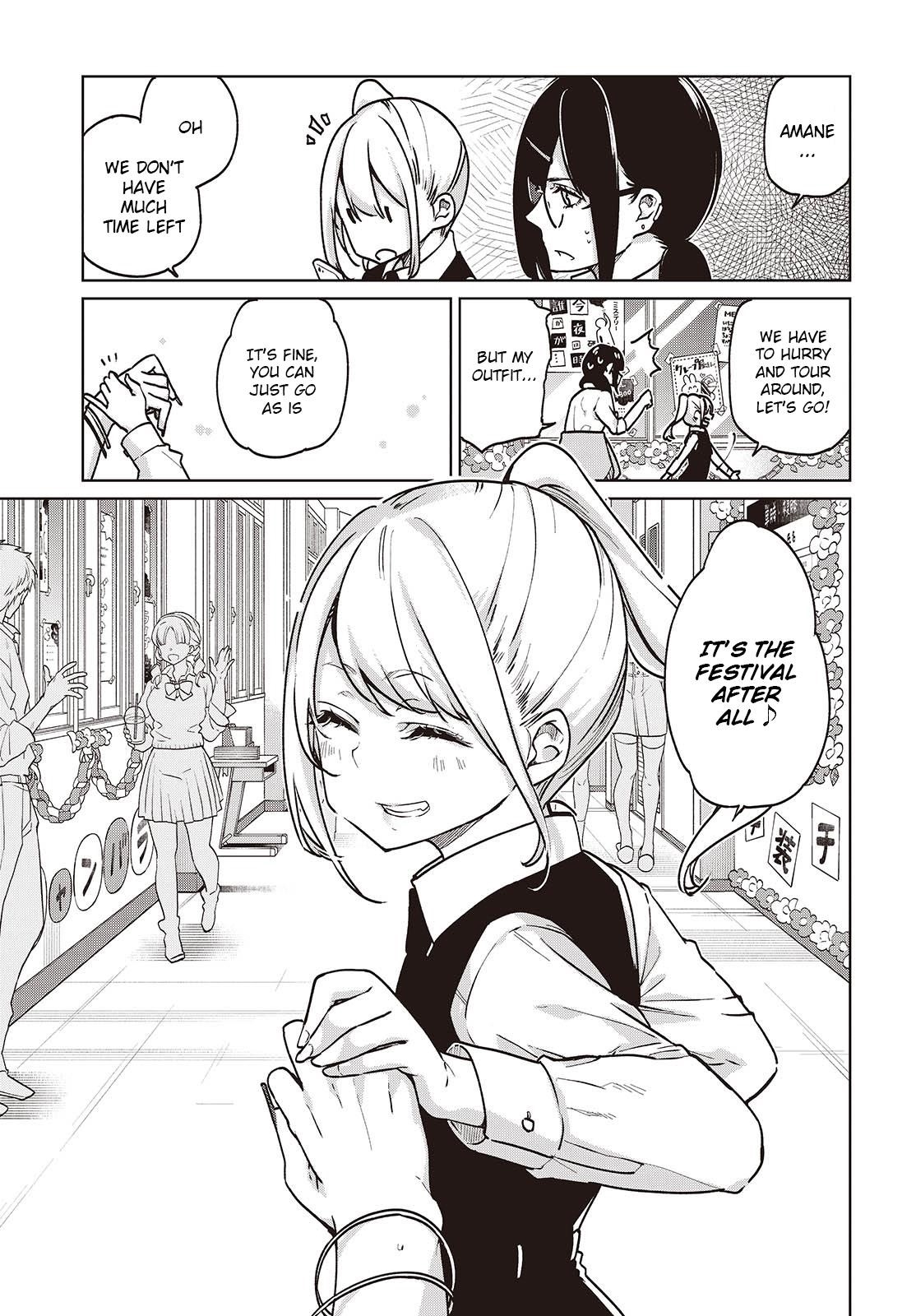 The Foolish Angel Dances With Demons Chapter 90 - Page 13