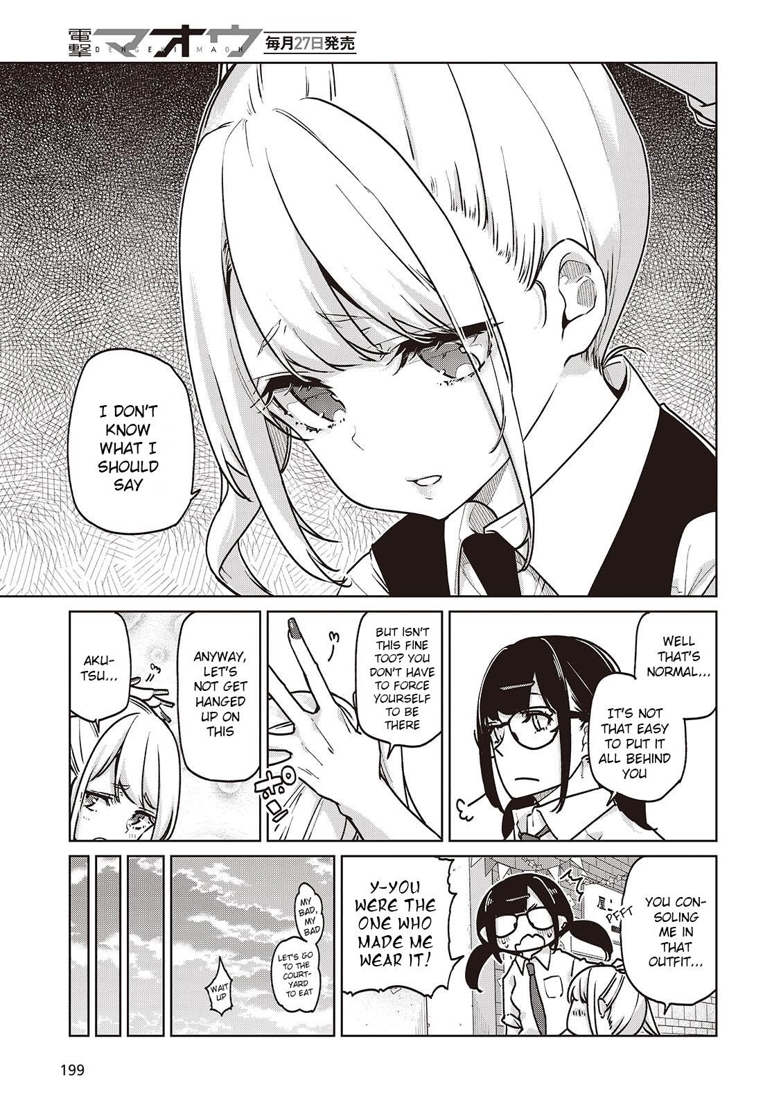 The Foolish Angel Dances With Demons Chapter 90 - Page 23