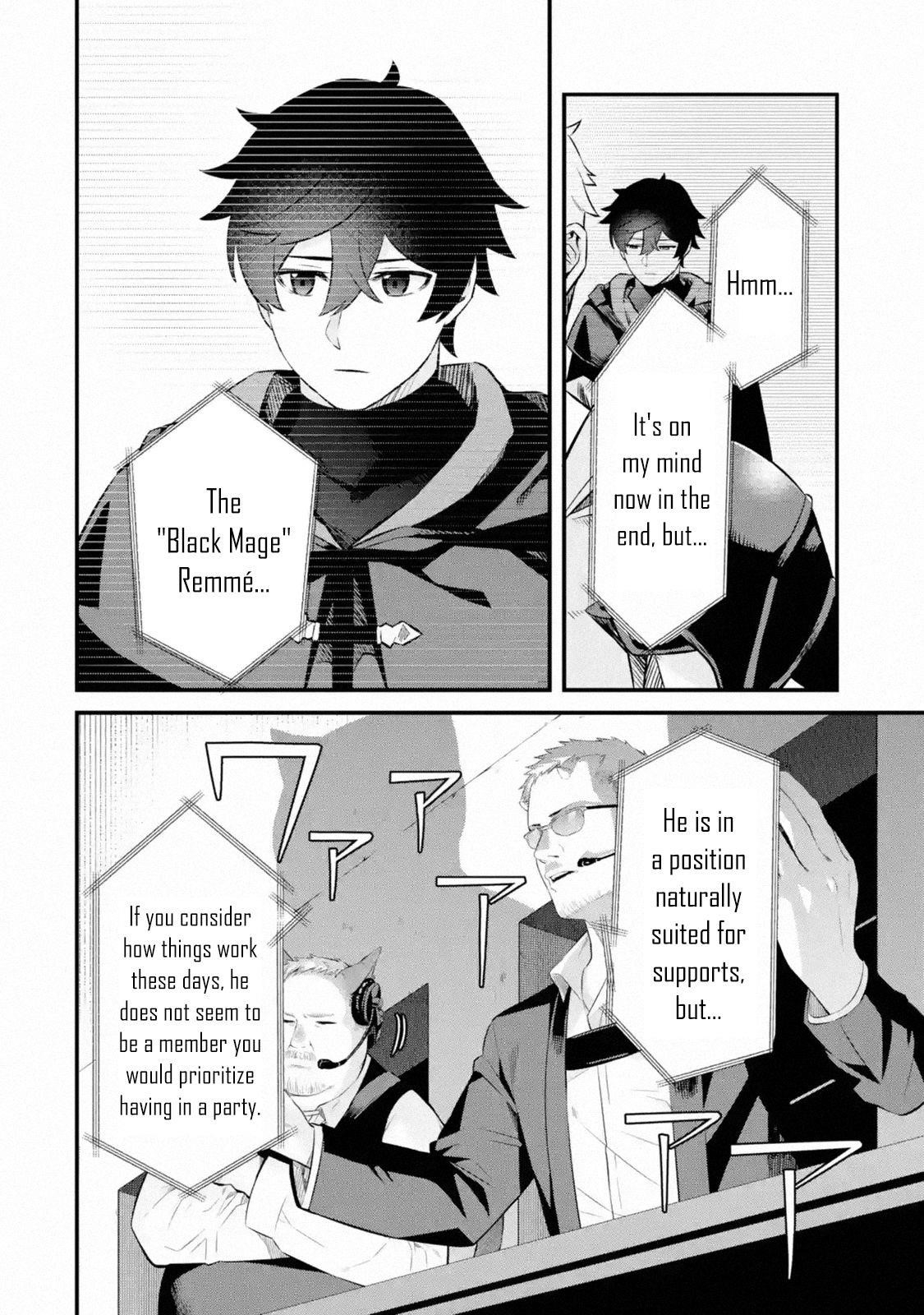 Welcome to the Impregnable Demon King Castle ~The Black Mage Who Got Kicked Out of the Hero Party Due to His Unnecessary Debuffs Gets Welcomed by the Top Brass of the Demon King’s Army~ Chapter 1.4 - Page 2