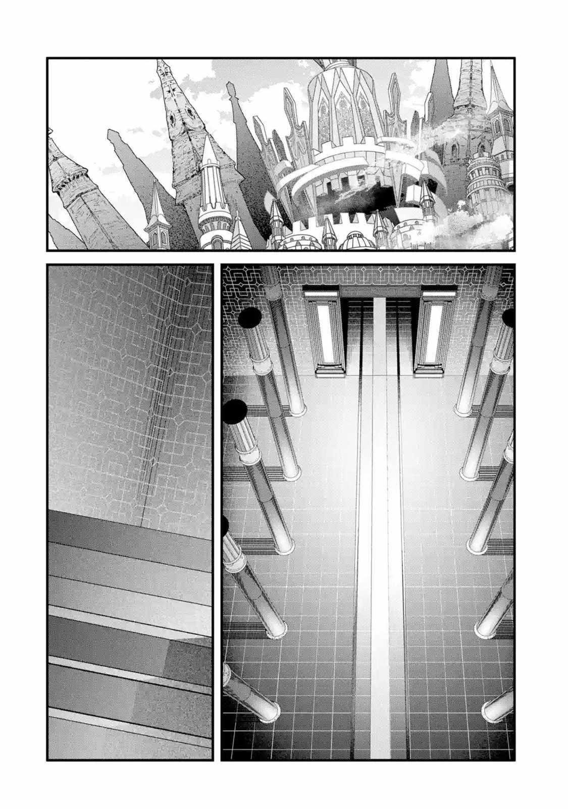 Welcome to the Impregnable Demon King Castle ~The Black Mage Who Got Kicked Out of the Hero Party Due to His Unnecessary Debuffs Gets Welcomed by the Top Brass of the Demon King’s Army~ Chapter 14 - Page 14
