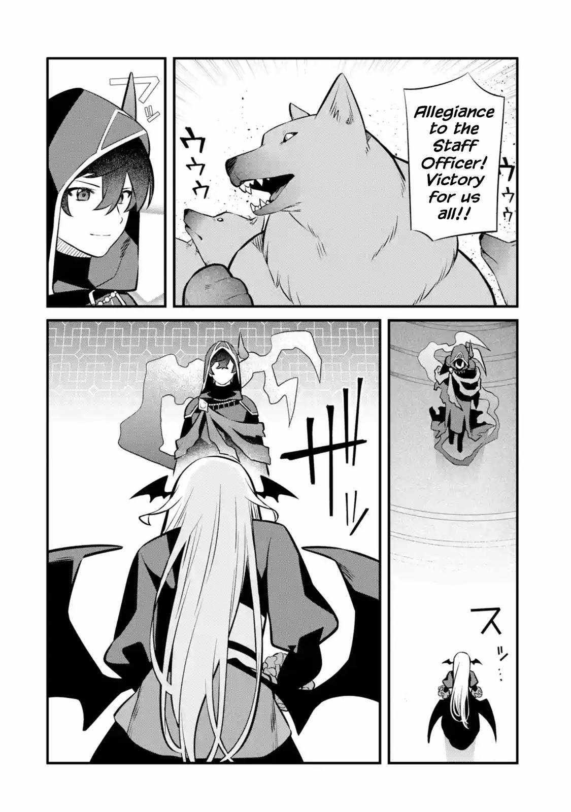 Welcome to the Impregnable Demon King Castle ~The Black Mage Who Got Kicked Out of the Hero Party Due to His Unnecessary Debuffs Gets Welcomed by the Top Brass of the Demon King’s Army~ Chapter 14 - Page 25