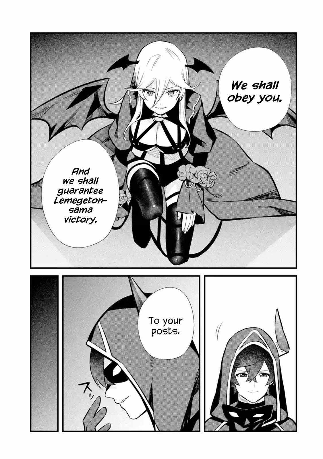 Welcome to the Impregnable Demon King Castle ~The Black Mage Who Got Kicked Out of the Hero Party Due to His Unnecessary Debuffs Gets Welcomed by the Top Brass of the Demon King’s Army~ Chapter 14 - Page 26