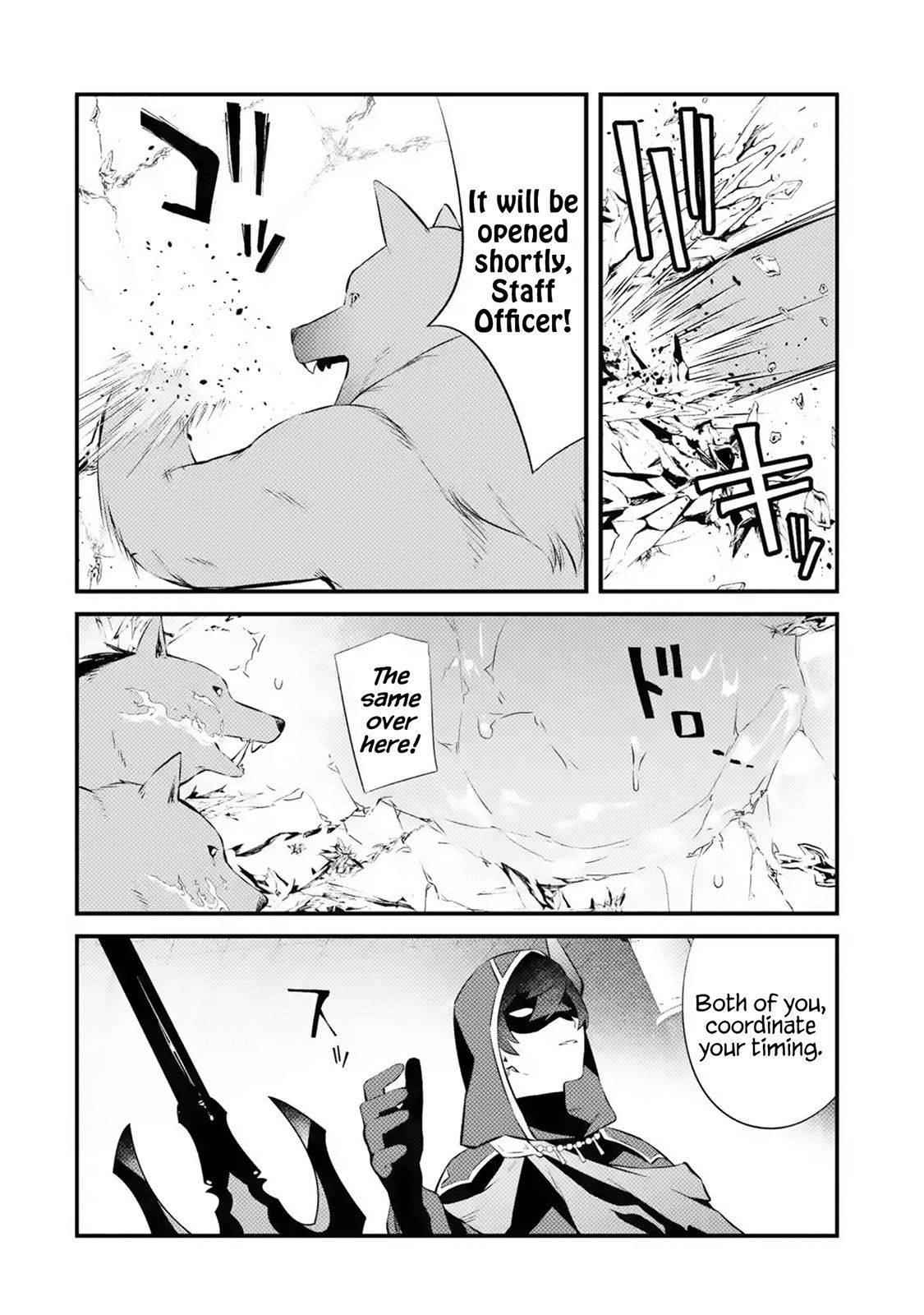 Welcome to the Impregnable Demon King Castle ~The Black Mage Who Got Kicked Out of the Hero Party Due to His Unnecessary Debuffs Gets Welcomed by the Top Brass of the Demon King’s Army~ Chapter 16 - Page 14