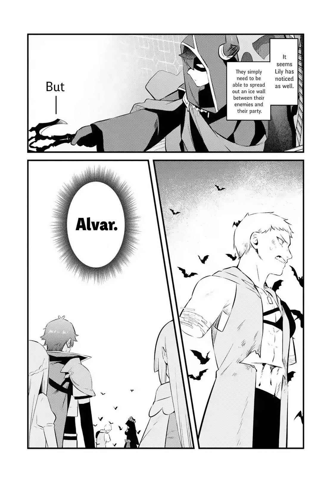 Welcome to the Impregnable Demon King Castle ~The Black Mage Who Got Kicked Out of the Hero Party Due to His Unnecessary Debuffs Gets Welcomed by the Top Brass of the Demon King’s Army~ Chapter 16 - Page 2