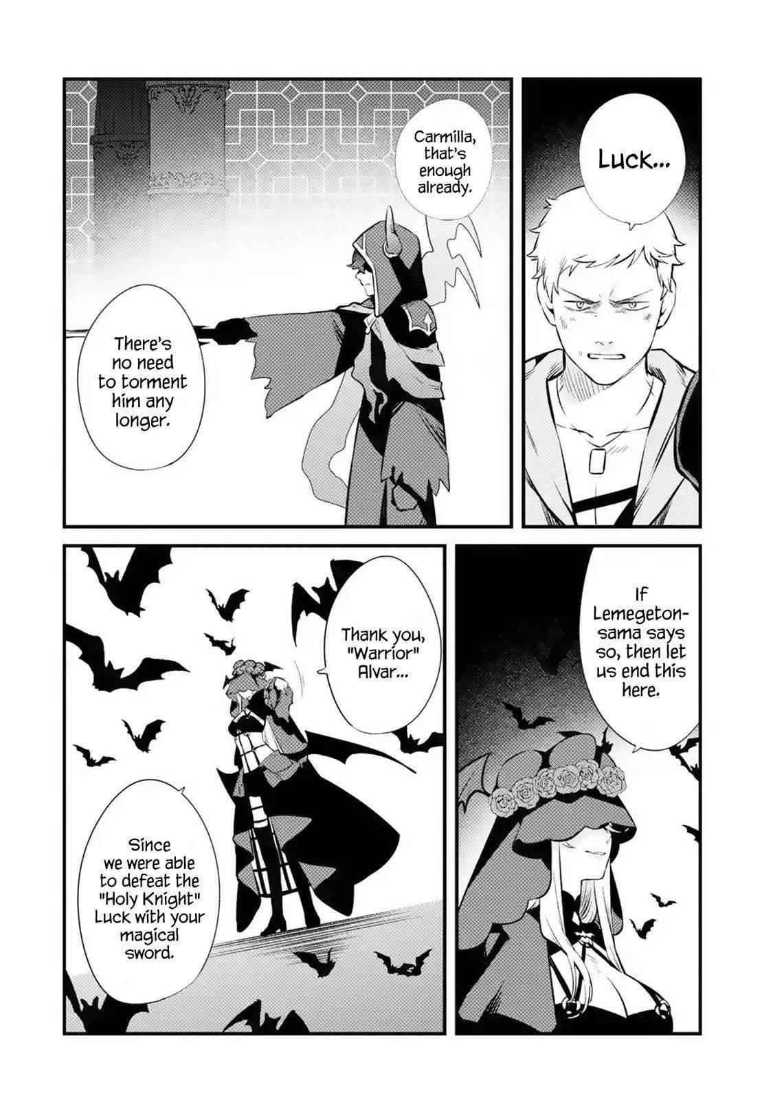 Welcome to the Impregnable Demon King Castle ~The Black Mage Who Got Kicked Out of the Hero Party Due to His Unnecessary Debuffs Gets Welcomed by the Top Brass of the Demon King’s Army~ Chapter 16 - Page 30