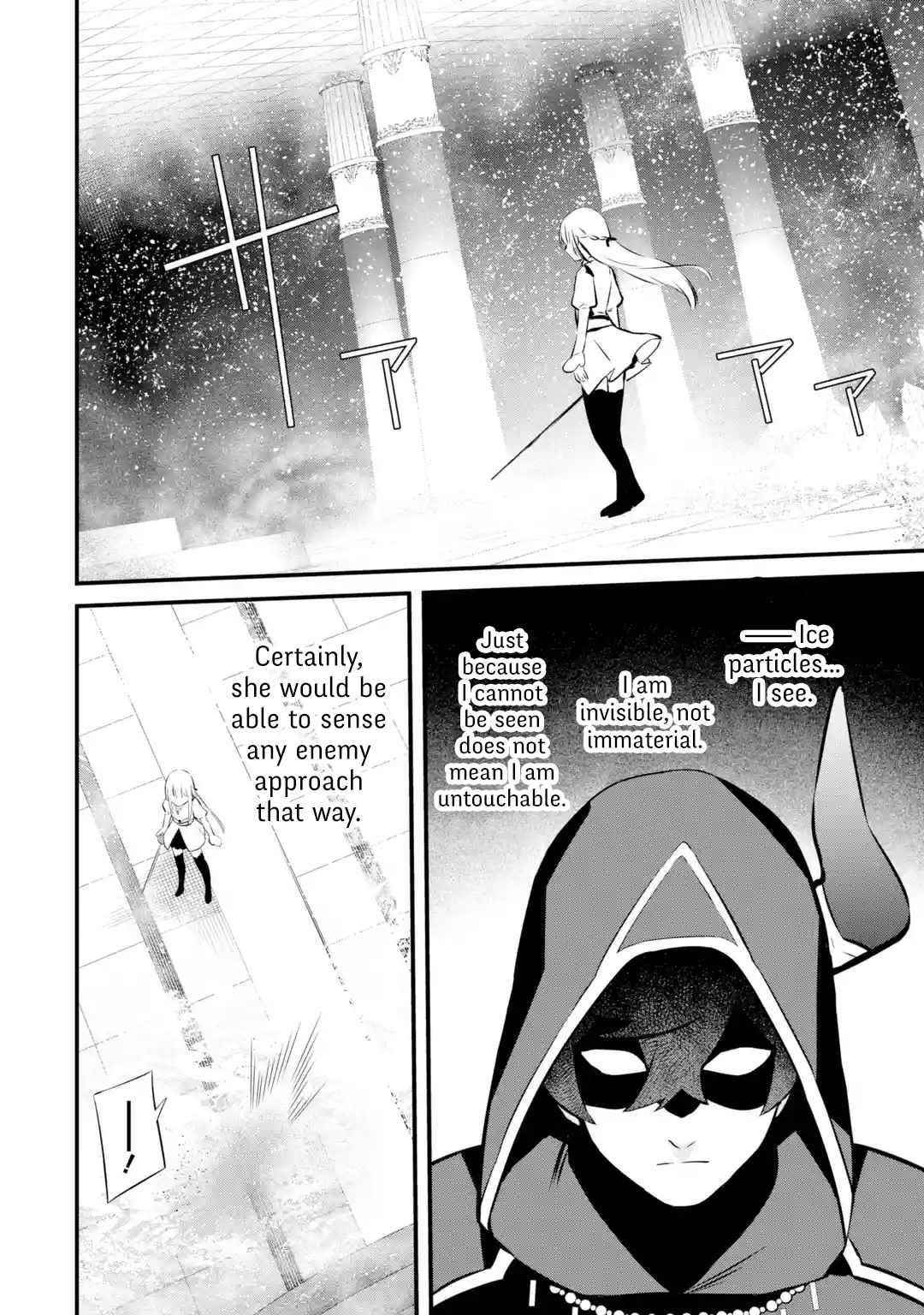 Welcome to the Impregnable Demon King Castle ~The Black Mage Who Got Kicked Out of the Hero Party Due to His Unnecessary Debuffs Gets Welcomed by the Top Brass of the Demon King’s Army~ Chapter 17 - Page 14