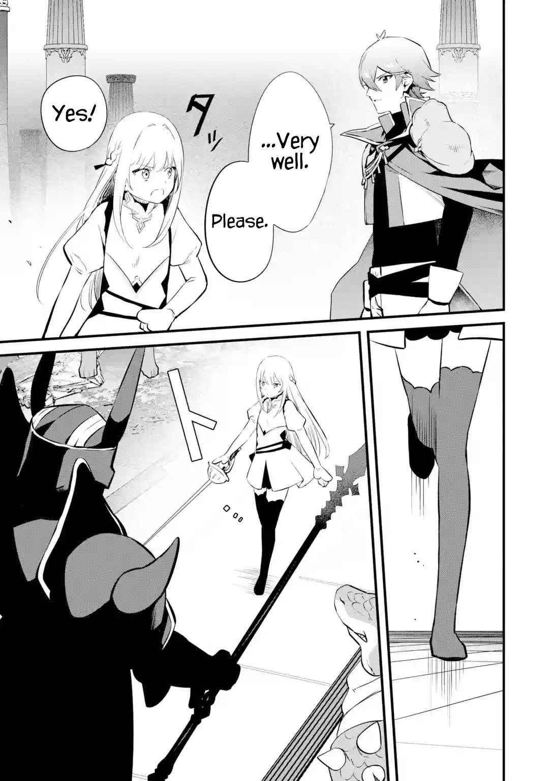 Welcome to the Impregnable Demon King Castle ~The Black Mage Who Got Kicked Out of the Hero Party Due to His Unnecessary Debuffs Gets Welcomed by the Top Brass of the Demon King’s Army~ Chapter 17 - Page 5