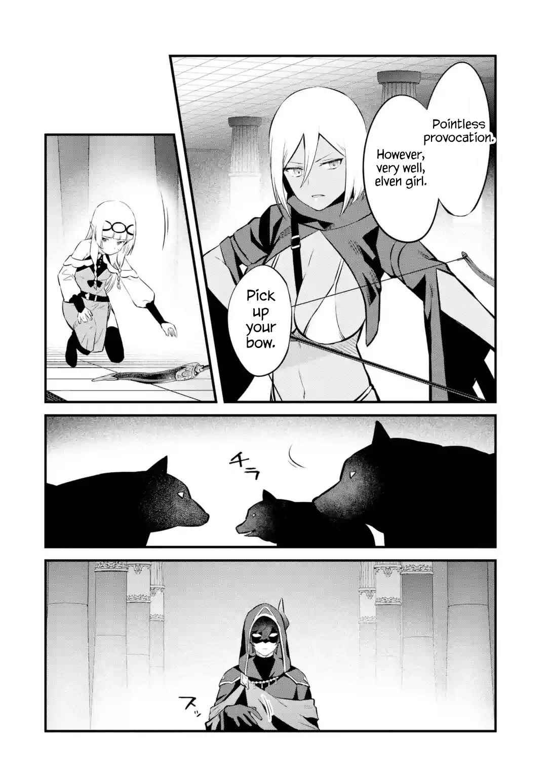 Welcome to the Impregnable Demon King Castle ~The Black Mage Who Got Kicked Out of the Hero Party Due to His Unnecessary Debuffs Gets Welcomed by the Top Brass of the Demon King’s Army~ Chapter 18 - Page 12