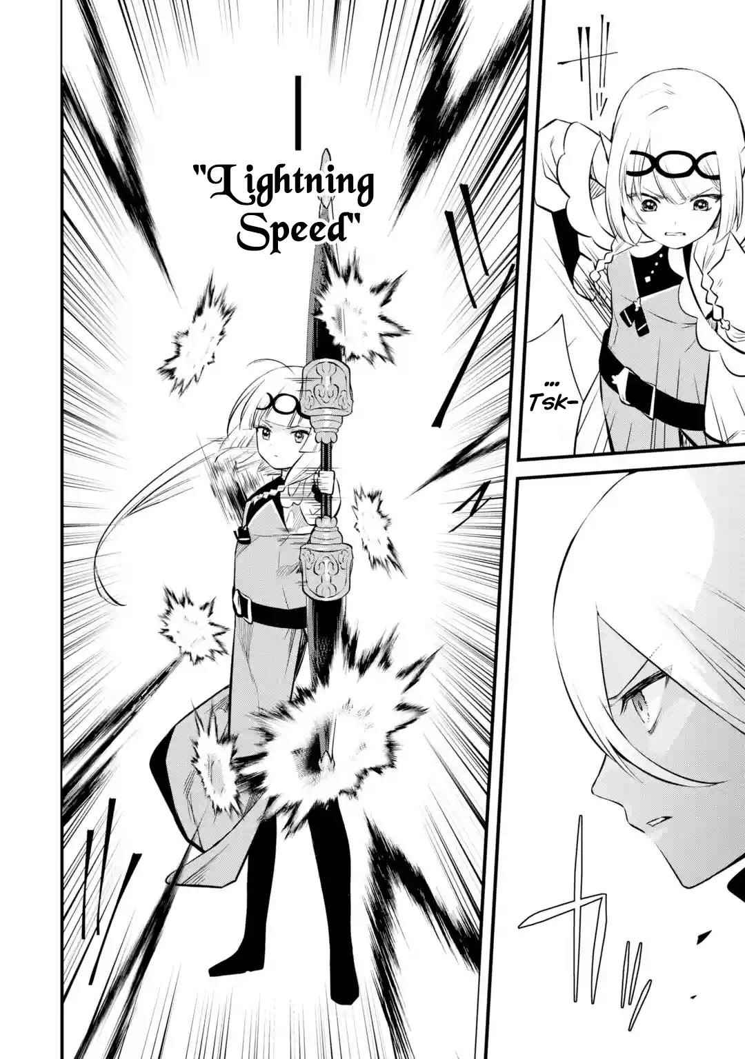 Welcome to the Impregnable Demon King Castle ~The Black Mage Who Got Kicked Out of the Hero Party Due to His Unnecessary Debuffs Gets Welcomed by the Top Brass of the Demon King’s Army~ Chapter 18 - Page 14