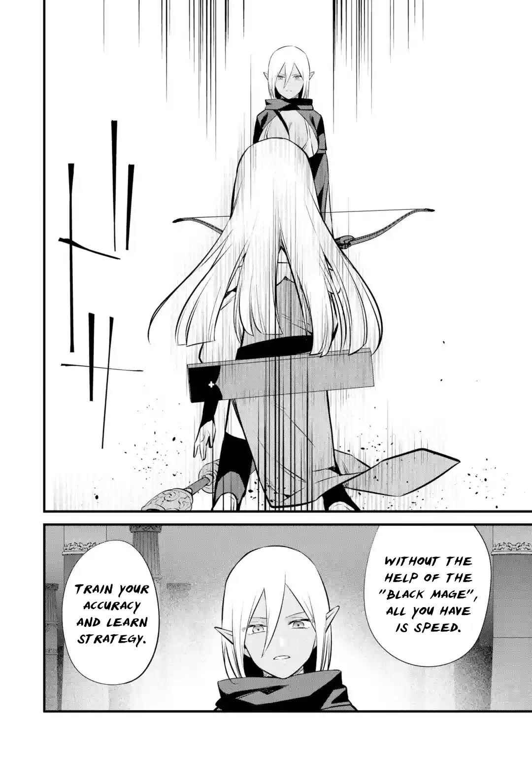 Welcome to the Impregnable Demon King Castle ~The Black Mage Who Got Kicked Out of the Hero Party Due to His Unnecessary Debuffs Gets Welcomed by the Top Brass of the Demon King’s Army~ Chapter 18 - Page 18