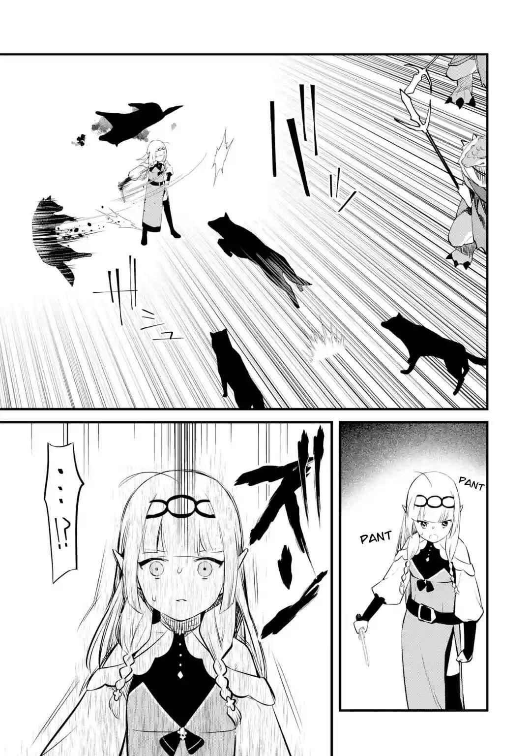 Welcome to the Impregnable Demon King Castle ~The Black Mage Who Got Kicked Out of the Hero Party Due to His Unnecessary Debuffs Gets Welcomed by the Top Brass of the Demon King’s Army~ Chapter 18 - Page 5