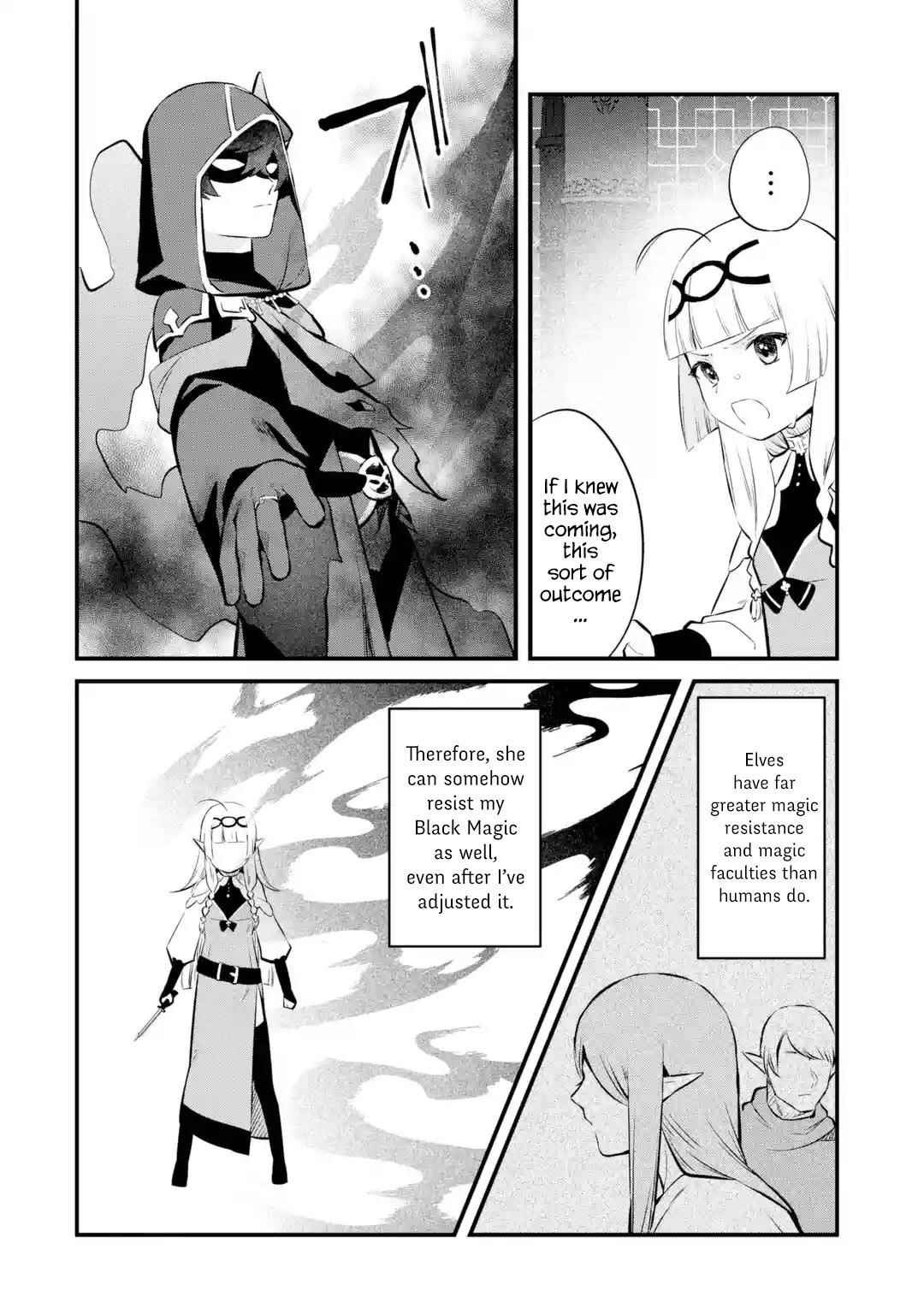 Welcome to the Impregnable Demon King Castle ~The Black Mage Who Got Kicked Out of the Hero Party Due to His Unnecessary Debuffs Gets Welcomed by the Top Brass of the Demon King’s Army~ Chapter 18 - Page 6