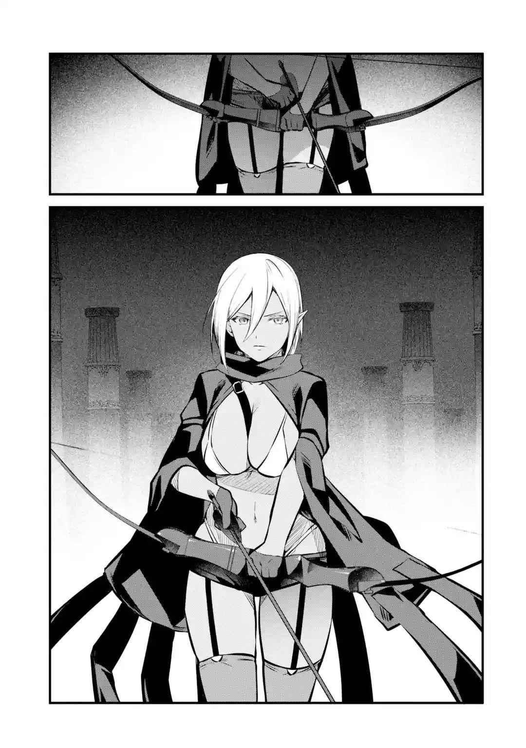 Welcome to the Impregnable Demon King Castle ~The Black Mage Who Got Kicked Out of the Hero Party Due to His Unnecessary Debuffs Gets Welcomed by the Top Brass of the Demon King’s Army~ Chapter 18 - Page 9