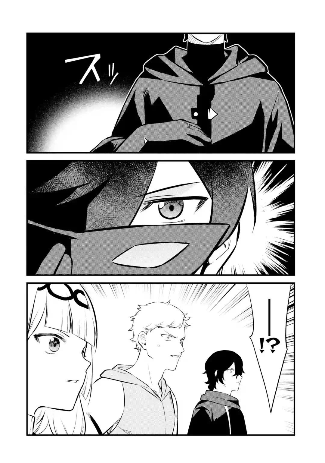 Welcome to the Impregnable Demon King Castle ~The Black Mage Who Got Kicked Out of the Hero Party Due to His Unnecessary Debuffs Gets Welcomed by the Top Brass of the Demon King’s Army~ Chapter 23 - Page 20