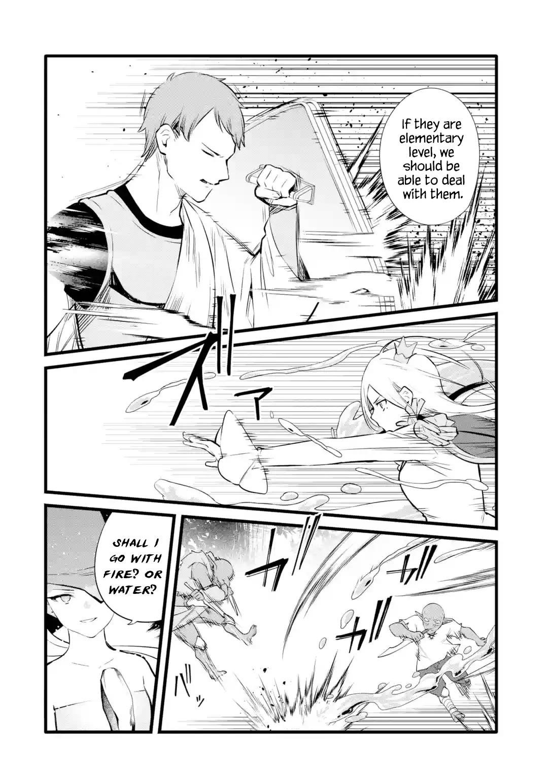 Welcome to the Impregnable Demon King Castle ~The Black Mage Who Got Kicked Out of the Hero Party Due to His Unnecessary Debuffs Gets Welcomed by the Top Brass of the Demon King’s Army~ Chapter 27 - Page 17