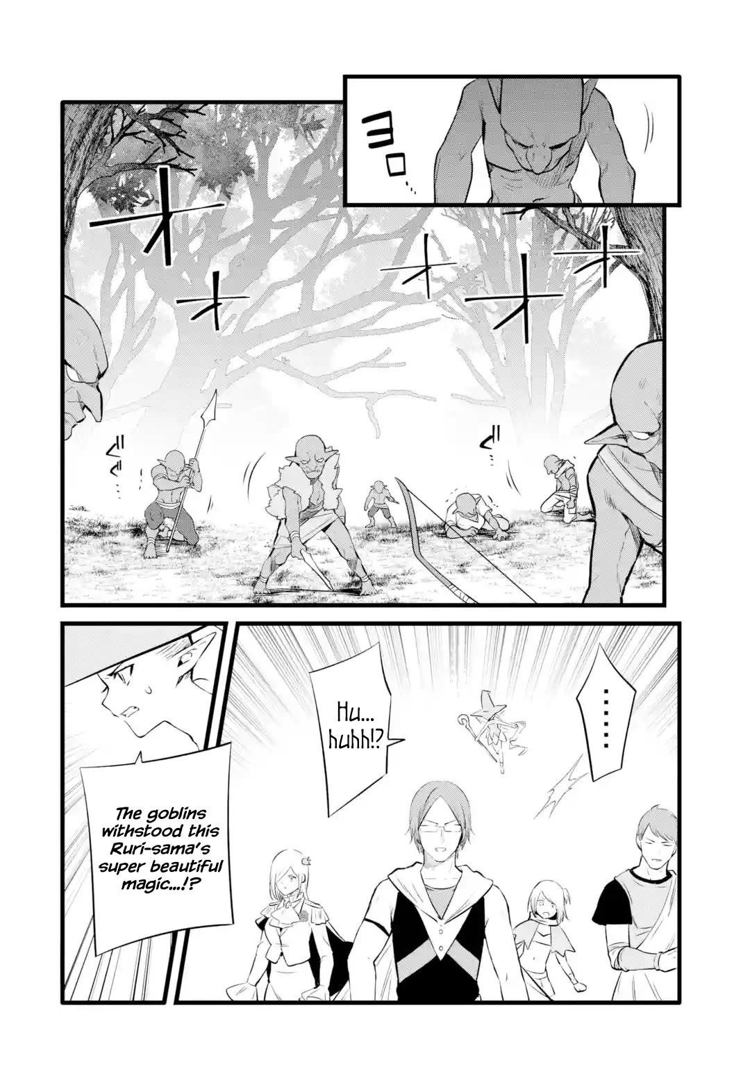 Welcome to the Impregnable Demon King Castle ~The Black Mage Who Got Kicked Out of the Hero Party Due to His Unnecessary Debuffs Gets Welcomed by the Top Brass of the Demon King’s Army~ Chapter 27 - Page 19