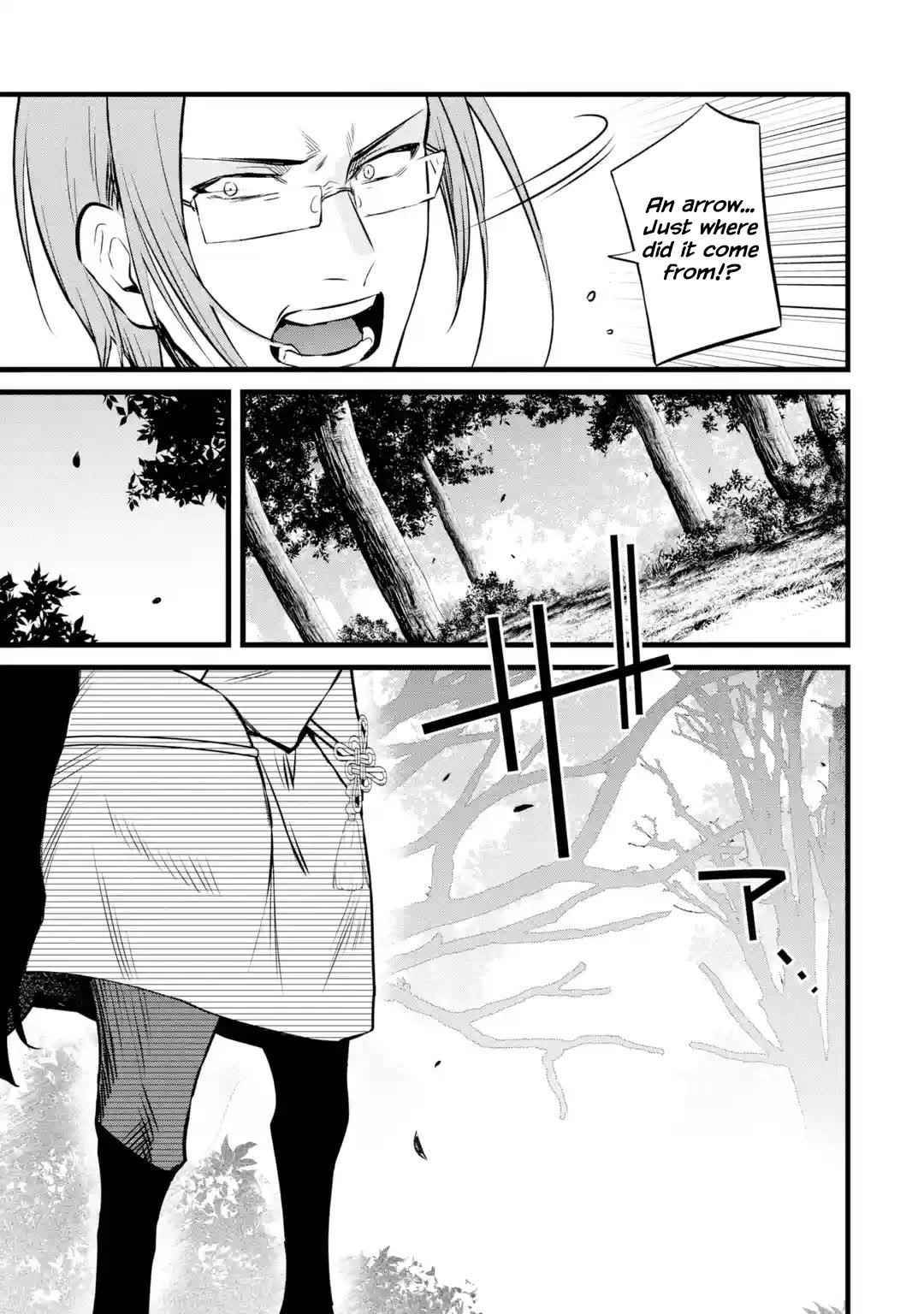 Welcome to the Impregnable Demon King Castle ~The Black Mage Who Got Kicked Out of the Hero Party Due to His Unnecessary Debuffs Gets Welcomed by the Top Brass of the Demon King’s Army~ Chapter 27 - Page 22