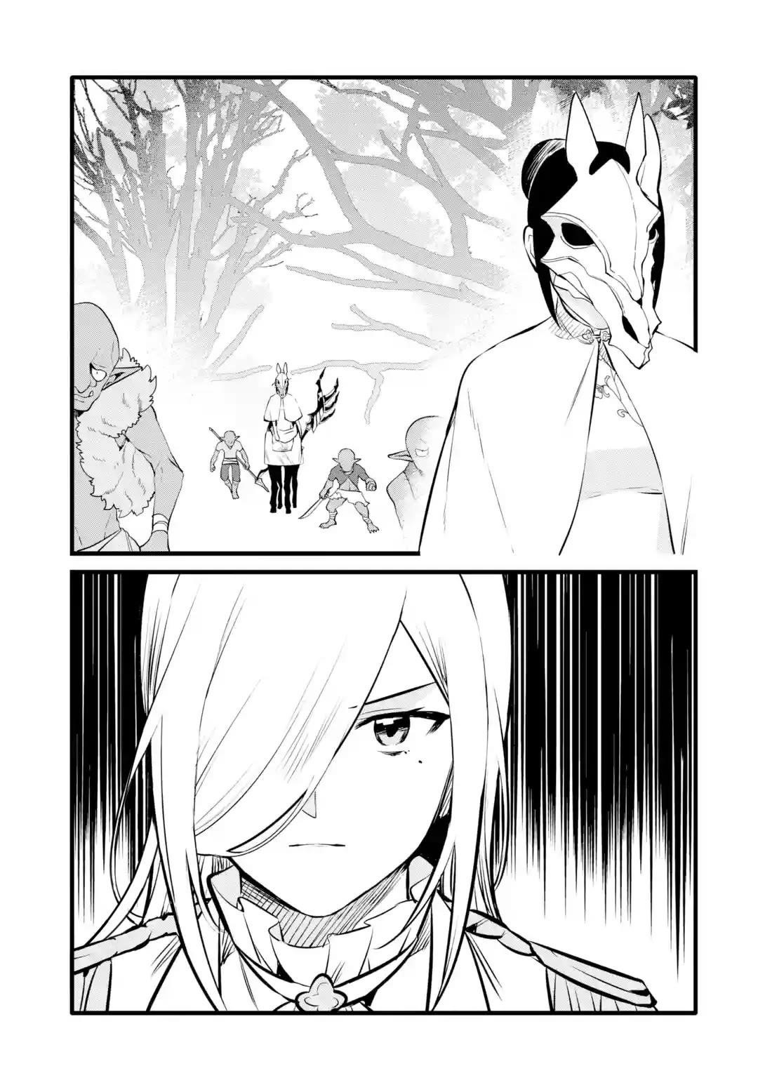 Welcome to the Impregnable Demon King Castle ~The Black Mage Who Got Kicked Out of the Hero Party Due to His Unnecessary Debuffs Gets Welcomed by the Top Brass of the Demon King’s Army~ Chapter 27 - Page 31