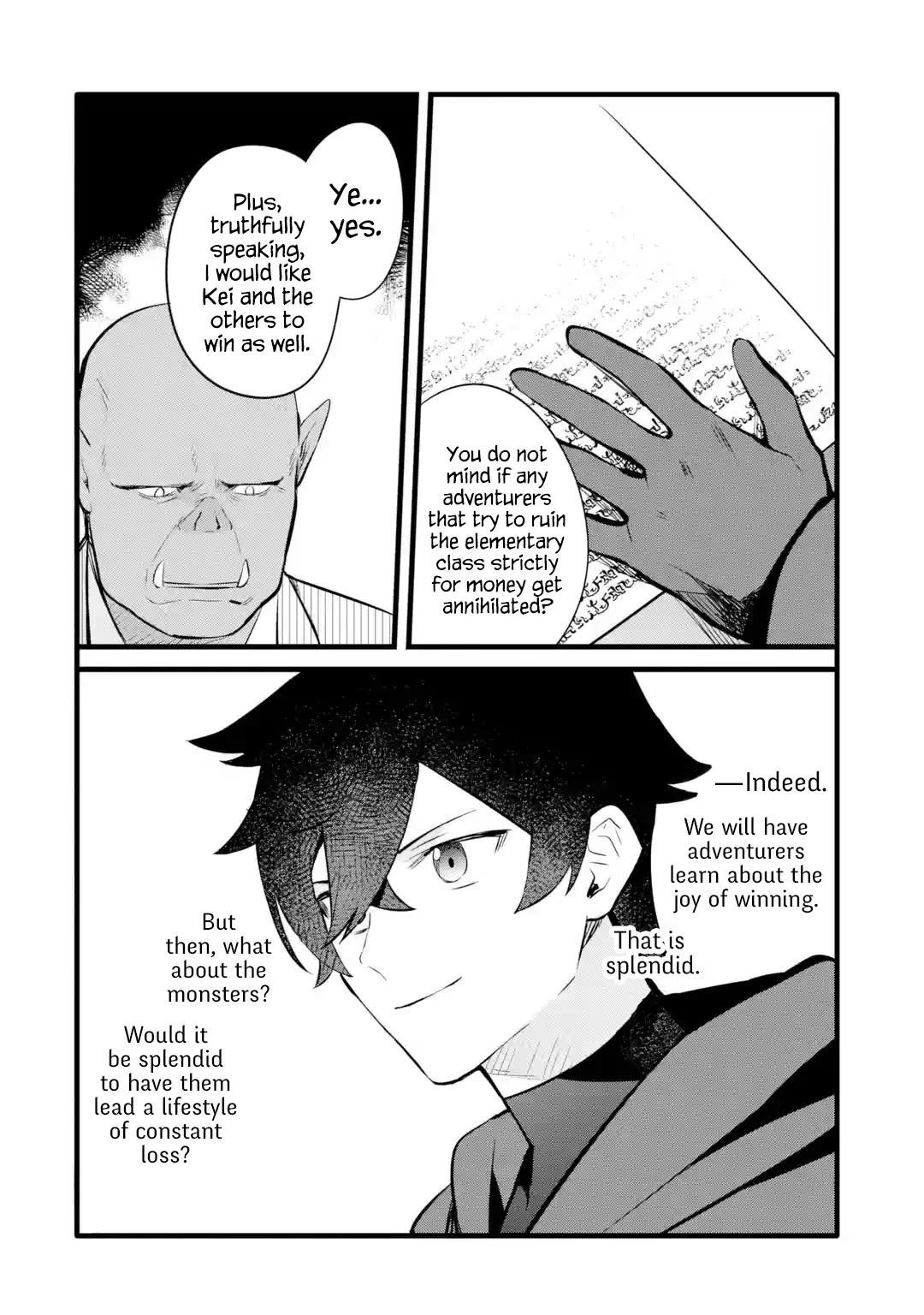 Welcome to the Impregnable Demon King Castle ~The Black Mage Who Got Kicked Out of the Hero Party Due to His Unnecessary Debuffs Gets Welcomed by the Top Brass of the Demon King’s Army~ Chapter 27 - Page 4