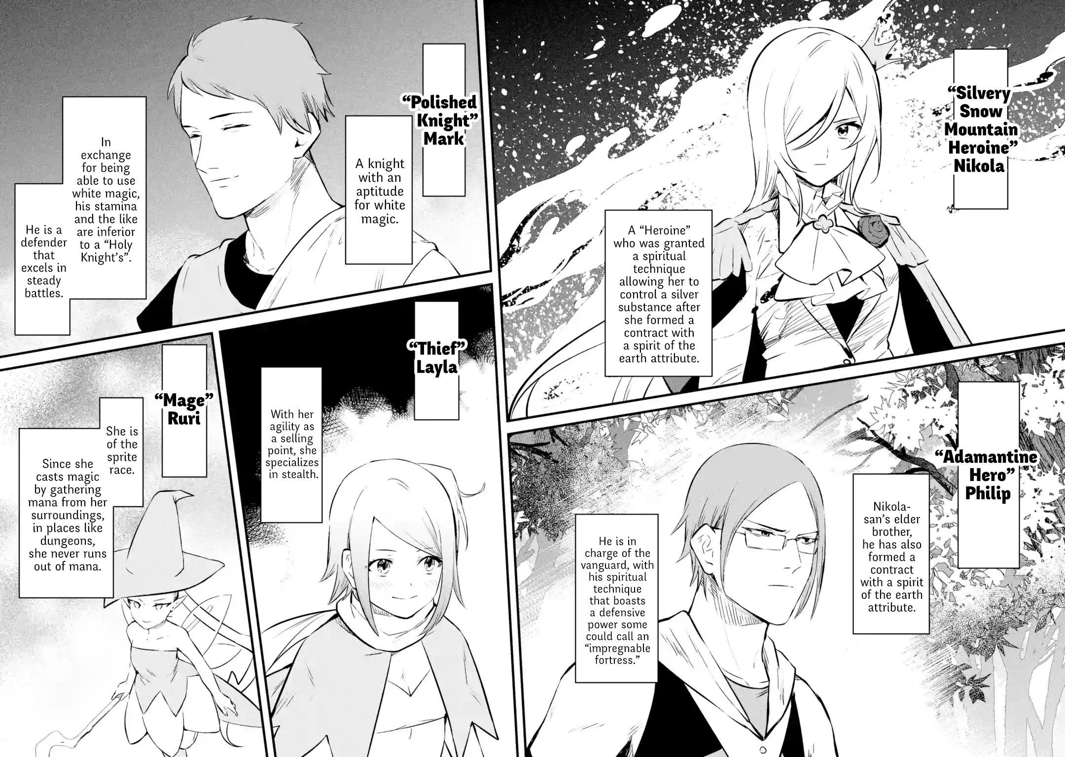 Welcome to the Impregnable Demon King Castle ~The Black Mage Who Got Kicked Out of the Hero Party Due to His Unnecessary Debuffs Gets Welcomed by the Top Brass of the Demon King’s Army~ Chapter 27 - Page 8