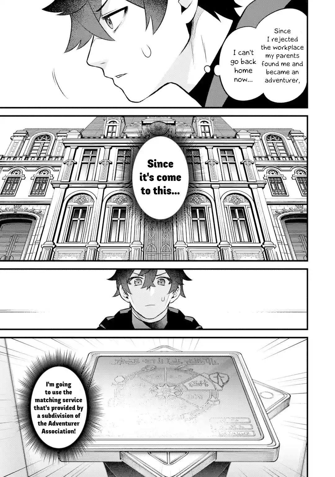 Welcome to the Impregnable Demon King Castle ~The Black Mage Who Got Kicked Out of the Hero Party Due to His Unnecessary Debuffs Gets Welcomed by the Top Brass of the Demon King’s Army~ Chapter 3.1 - Page 3