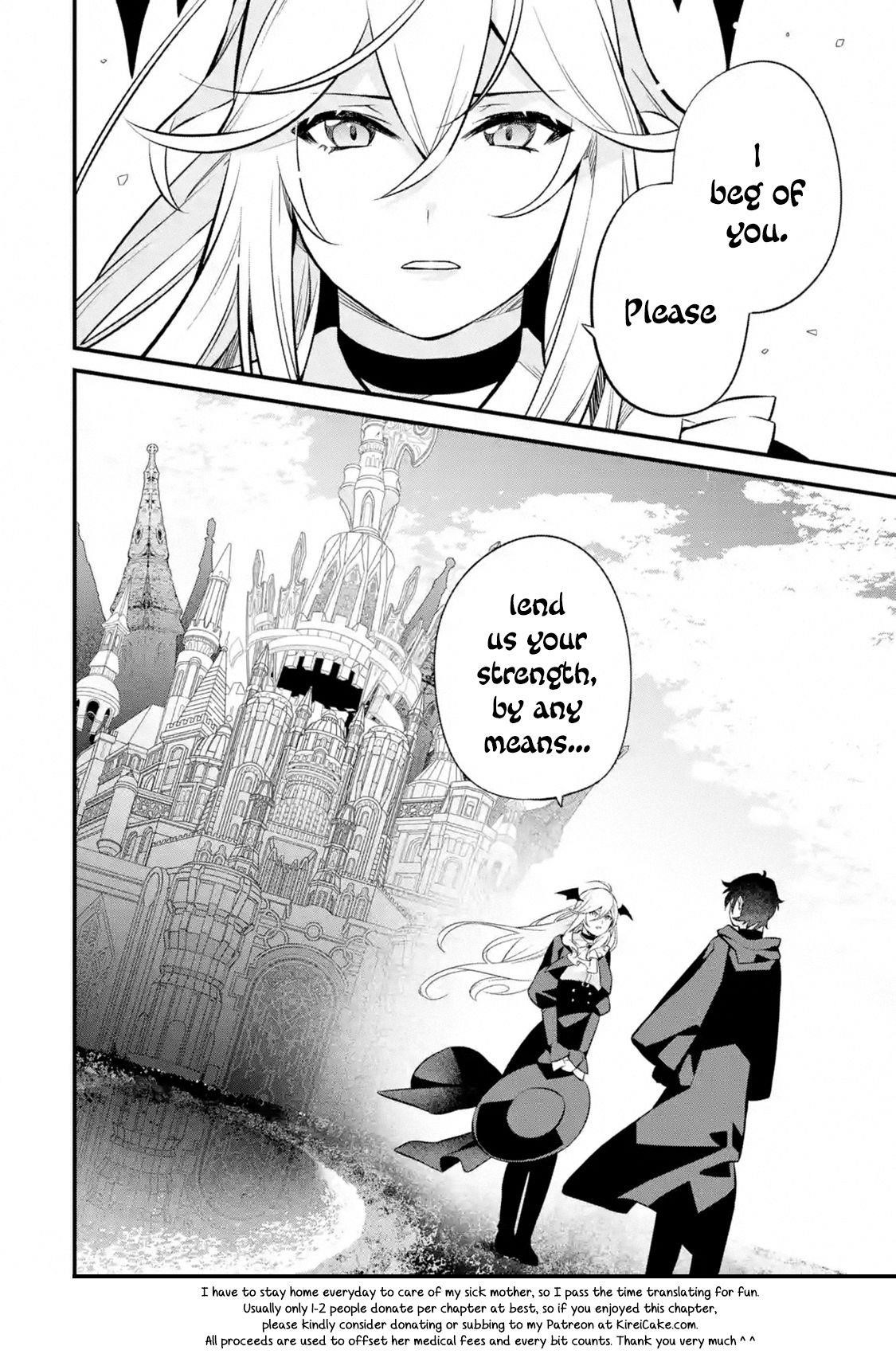Welcome to the Impregnable Demon King Castle ~The Black Mage Who Got Kicked Out of the Hero Party Due to His Unnecessary Debuffs Gets Welcomed by the Top Brass of the Demon King’s Army~ Chapter 3.5 - Page 12