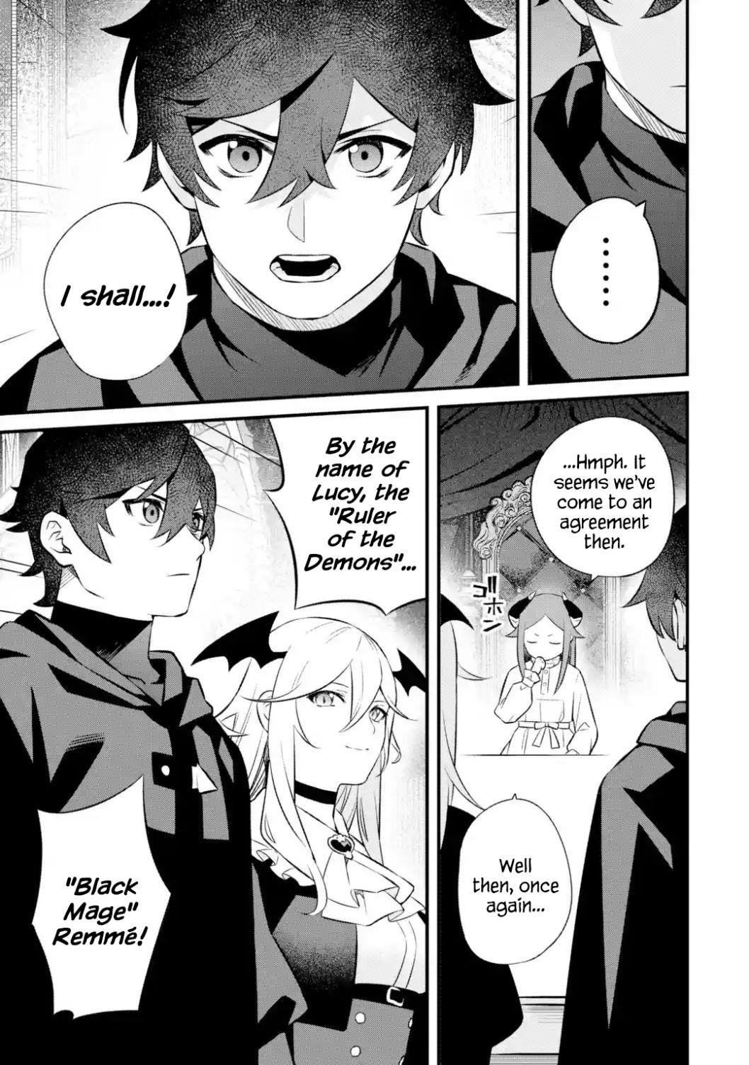 Welcome to the Impregnable Demon King Castle ~The Black Mage Who Got Kicked Out of the Hero Party Due to His Unnecessary Debuffs Gets Welcomed by the Top Brass of the Demon King’s Army~ Chapter 4.2 - Page 18