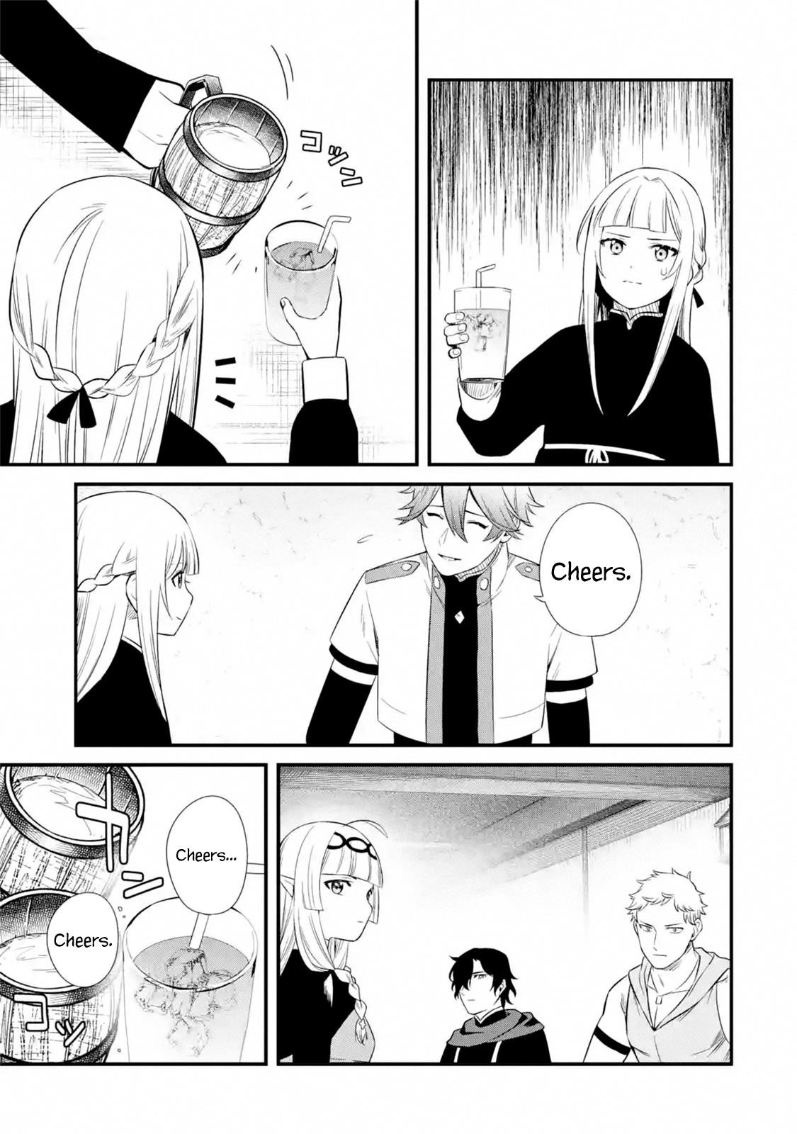 Welcome to the Impregnable Demon King Castle ~The Black Mage Who Got Kicked Out of the Hero Party Due to His Unnecessary Debuffs Gets Welcomed by the Top Brass of the Demon King’s Army~ Chapter 8.1 - Page 25