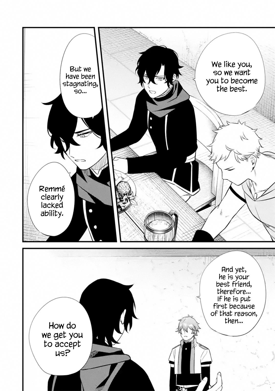 Welcome to the Impregnable Demon King Castle ~The Black Mage Who Got Kicked Out of the Hero Party Due to His Unnecessary Debuffs Gets Welcomed by the Top Brass of the Demon King’s Army~ Chapter 8.2 - Page 15