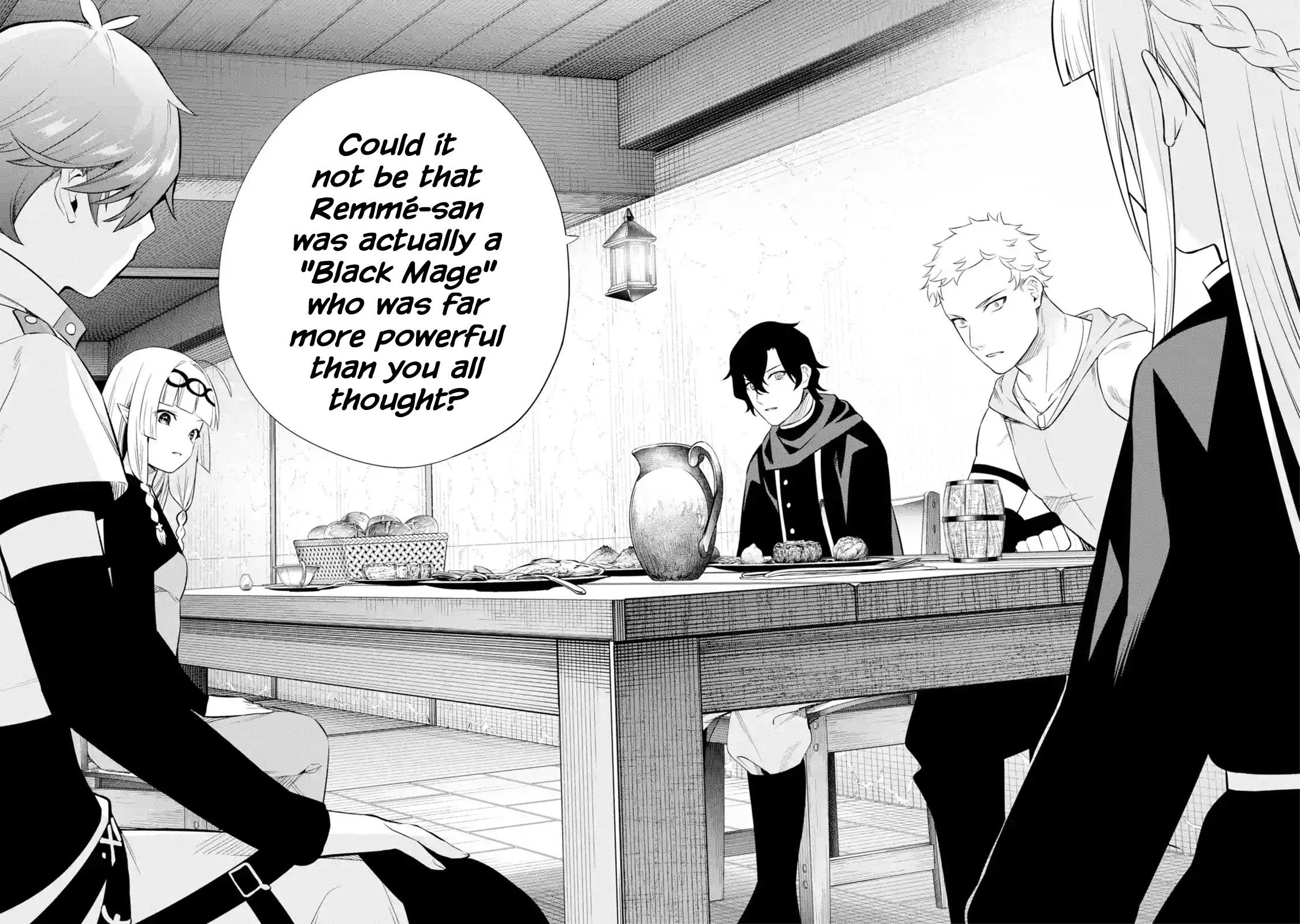 Welcome to the Impregnable Demon King Castle ~The Black Mage Who Got Kicked Out of the Hero Party Due to His Unnecessary Debuffs Gets Welcomed by the Top Brass of the Demon King’s Army~ Chapter 8.2 - Page 19