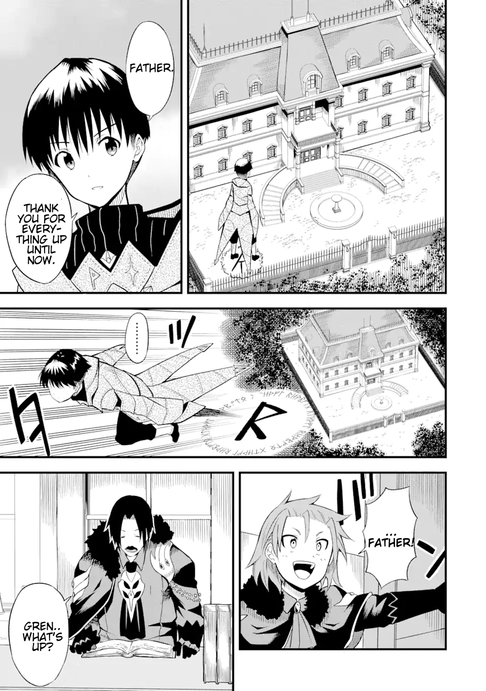 The story of how I can change the world with my skill {Translation} ~ How I used {Translation} to become the world’s strongest! Chapter 1.2 - Page 16