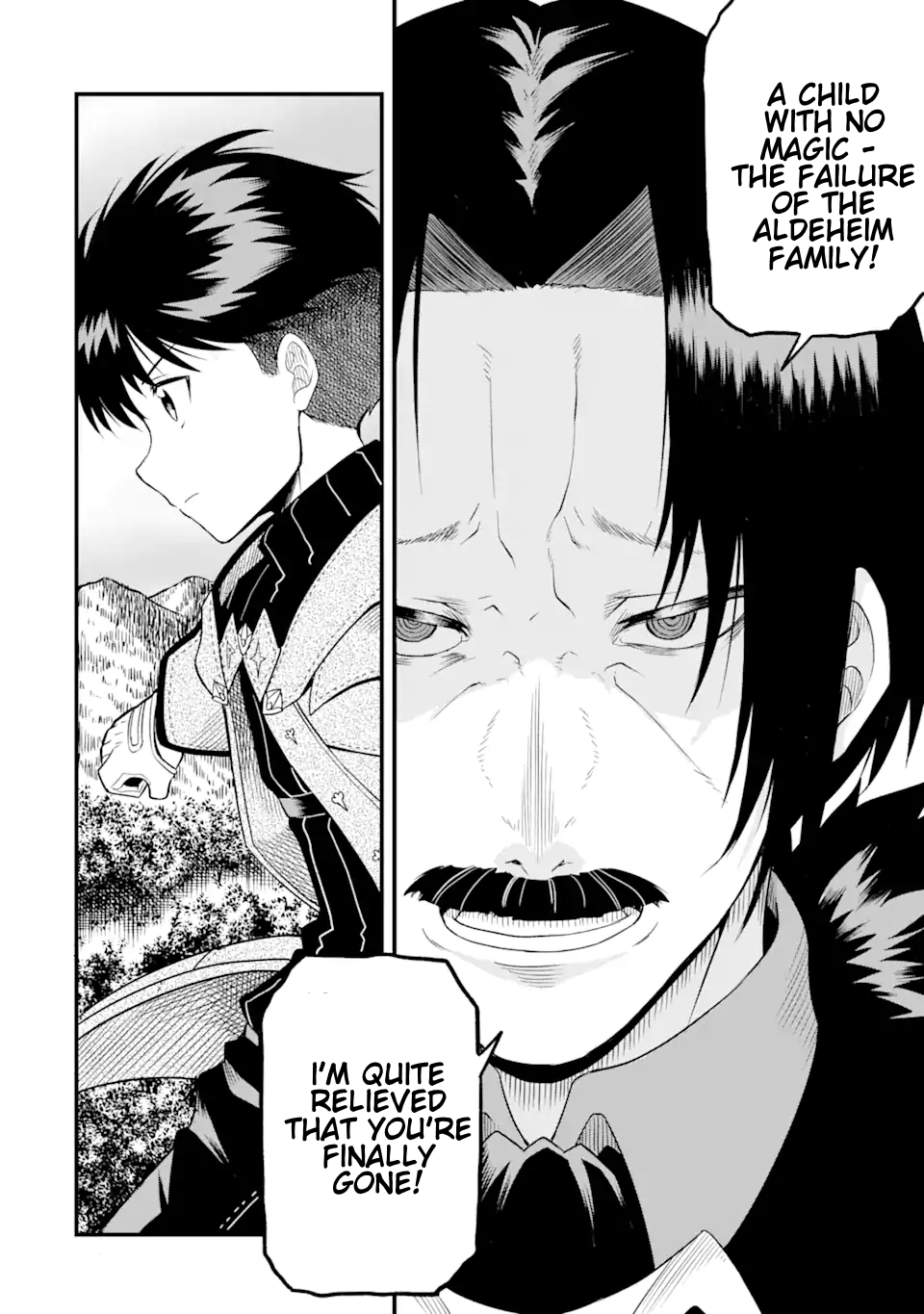 The story of how I can change the world with my skill {Translation} ~ How I used {Translation} to become the world’s strongest! Chapter 1.2 - Page 19