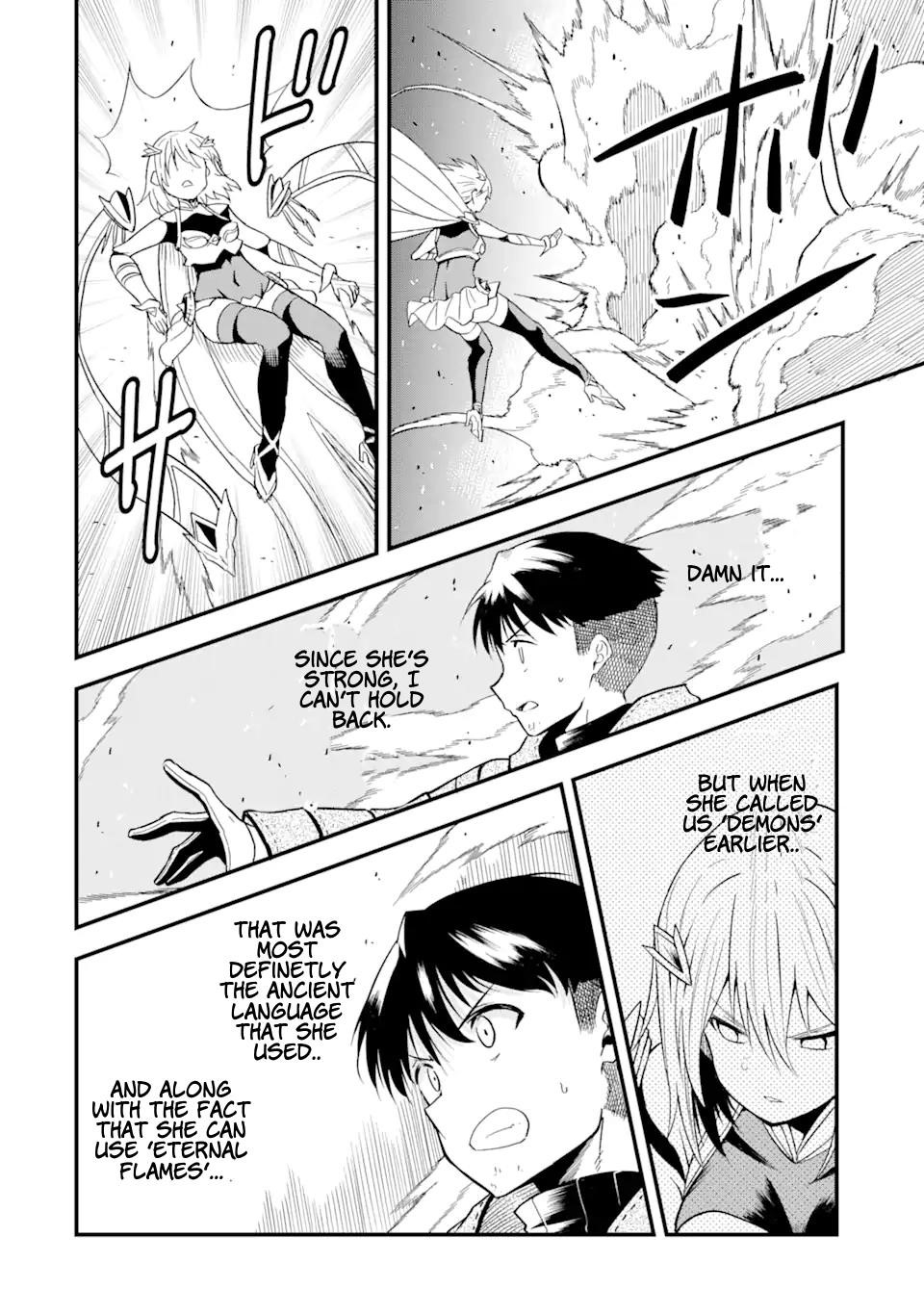 The story of how I can change the world with my skill {Translation} ~ How I used {Translation} to become the world’s strongest! Chapter 11.1 - Page 2