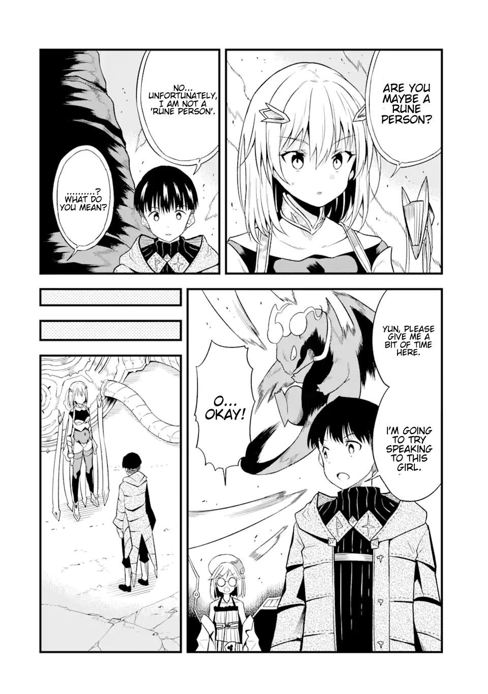 The story of how I can change the world with my skill {Translation} ~ How I used {Translation} to become the world’s strongest! Chapter 11.1 - Page 8