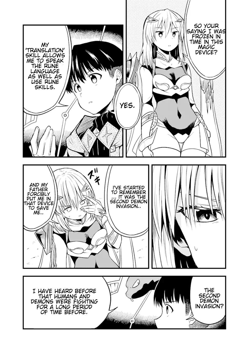 The story of how I can change the world with my skill {Translation} ~ How I used {Translation} to become the world’s strongest! Chapter 11.1 - Page 9