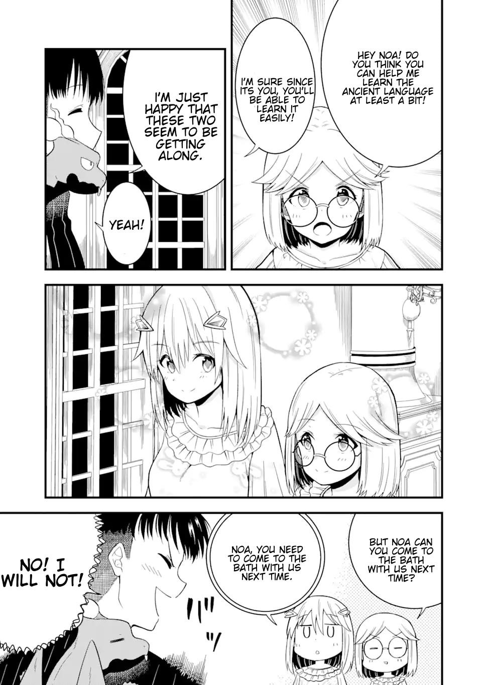 The story of how I can change the world with my skill {Translation} ~ How I used {Translation} to become the world’s strongest! Chapter 12.2 - Page 15