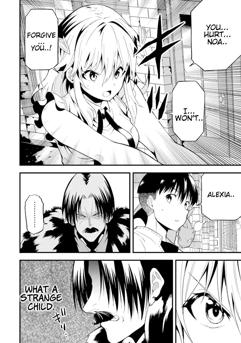 The story of how I can change the world with my skill {Translation} ~ How I used {Translation} to become the world’s strongest! Chapter 13.2 - Page 10