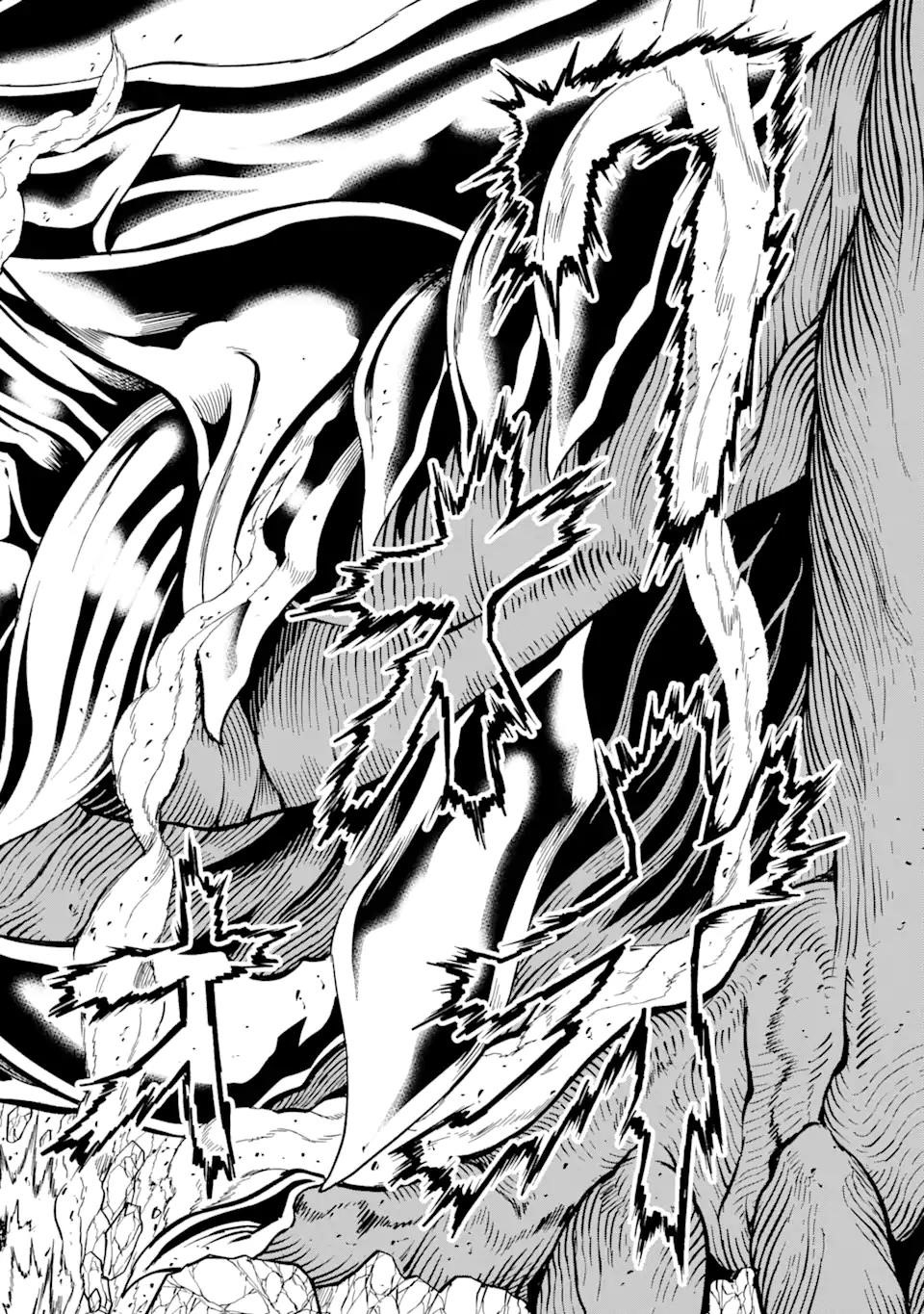 The story of how I can change the world with my skill {Translation} ~ How I used {Translation} to become the world’s strongest! Chapter 13.2 - Page 14