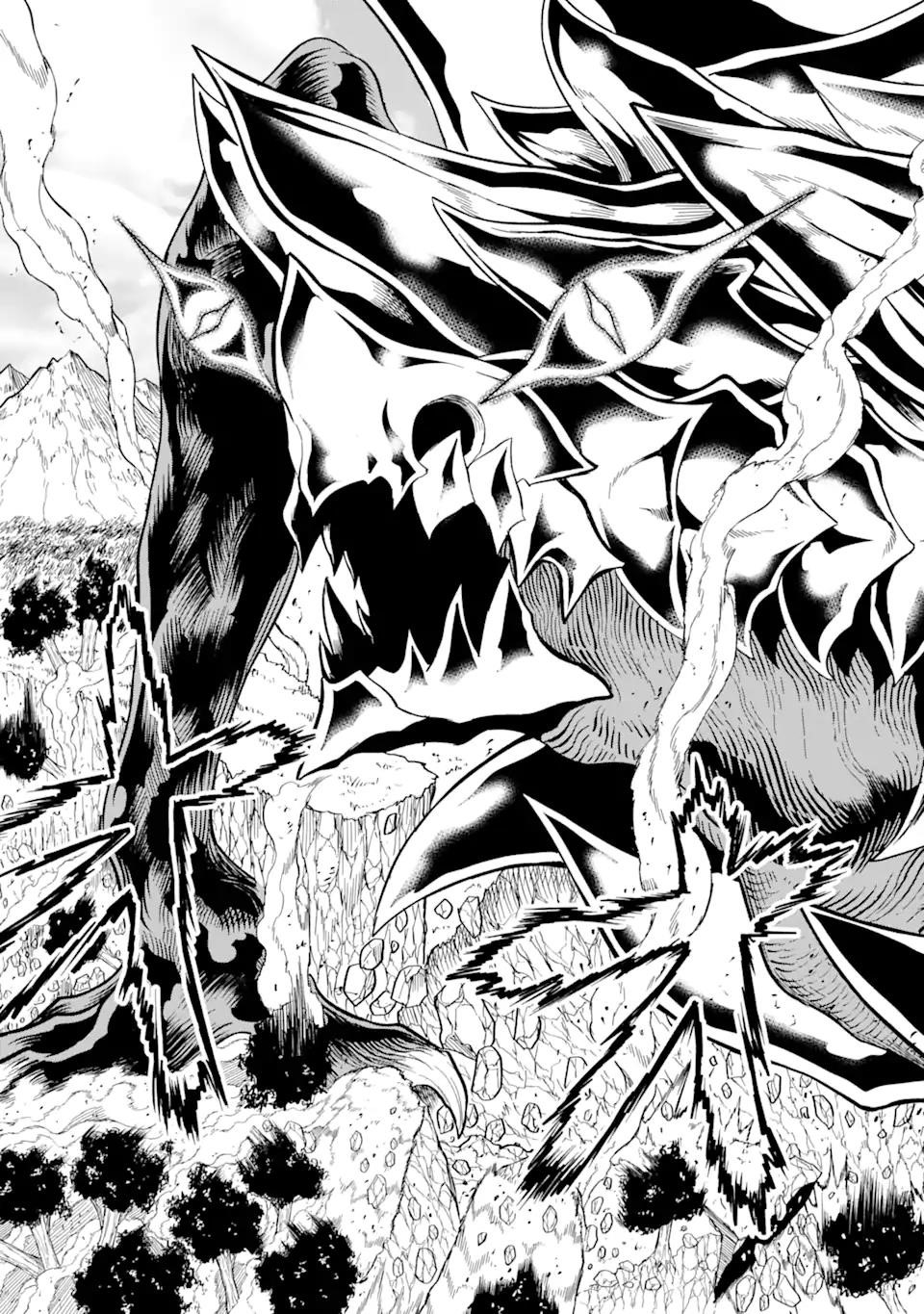 The story of how I can change the world with my skill {Translation} ~ How I used {Translation} to become the world’s strongest! Chapter 13.2 - Page 15