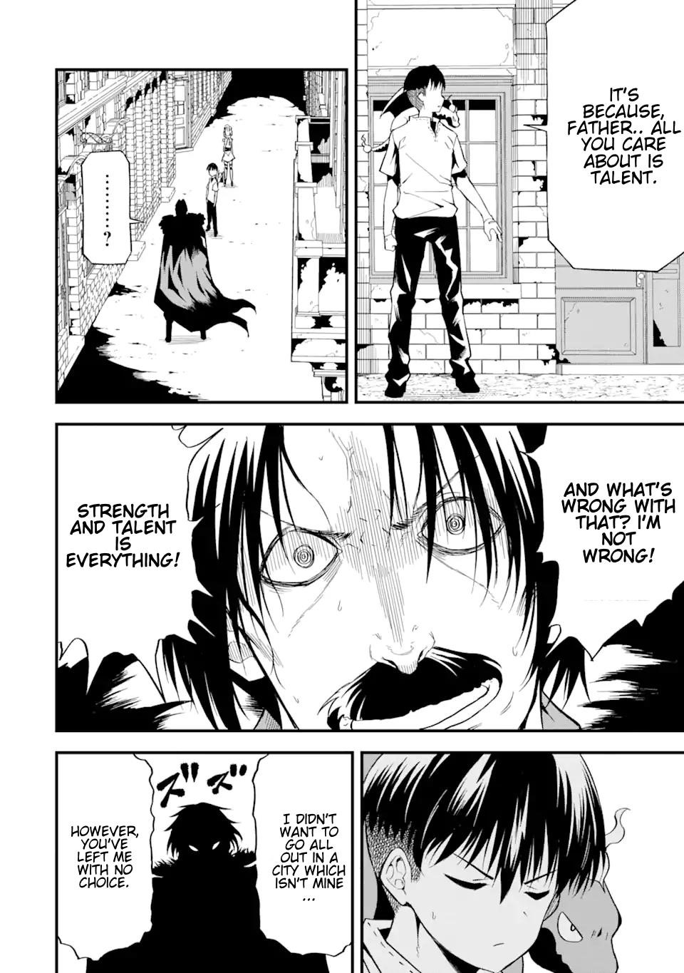 The story of how I can change the world with my skill {Translation} ~ How I used {Translation} to become the world’s strongest! Chapter 13.2 - Page 8