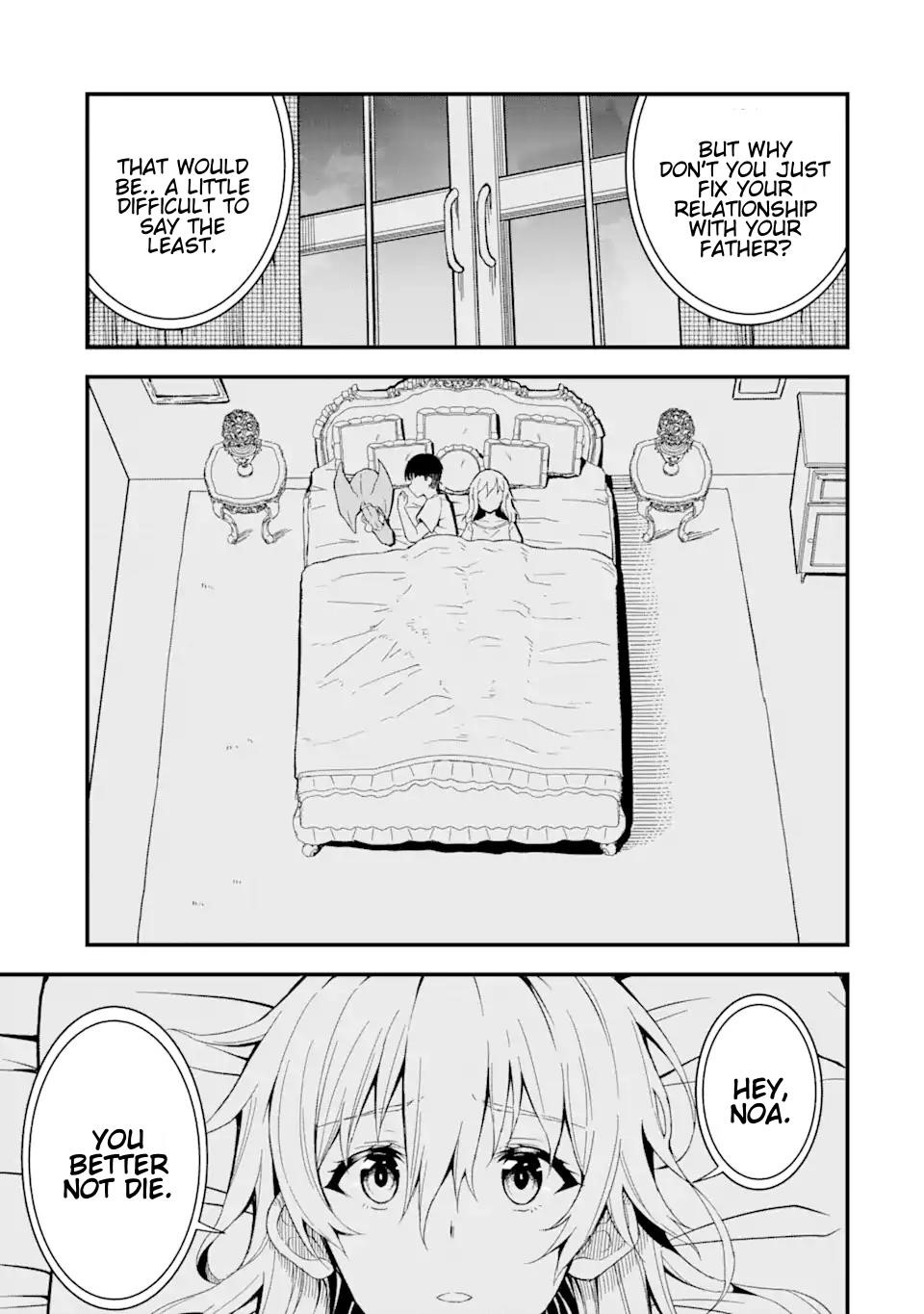 The story of how I can change the world with my skill {Translation} ~ How I used {Translation} to become the world’s strongest! Chapter 14.1 - Page 11