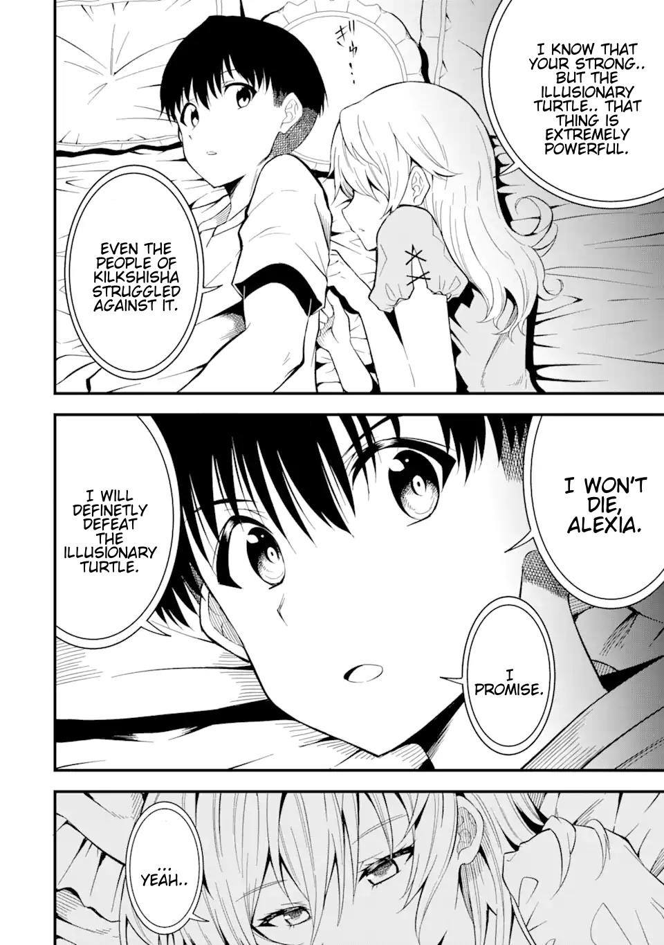 The story of how I can change the world with my skill {Translation} ~ How I used {Translation} to become the world’s strongest! Chapter 14.1 - Page 12