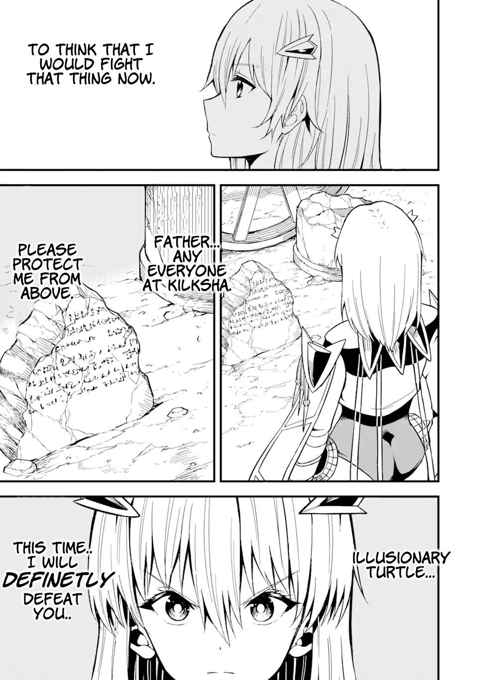 The story of how I can change the world with my skill {Translation} ~ How I used {Translation} to become the world’s strongest! Chapter 14.2 - Page 11