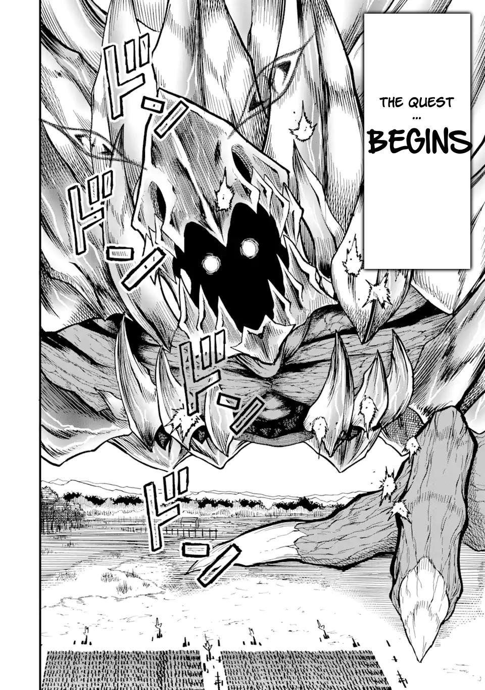 The story of how I can change the world with my skill {Translation} ~ How I used {Translation} to become the world’s strongest! Chapter 14.2 - Page 16