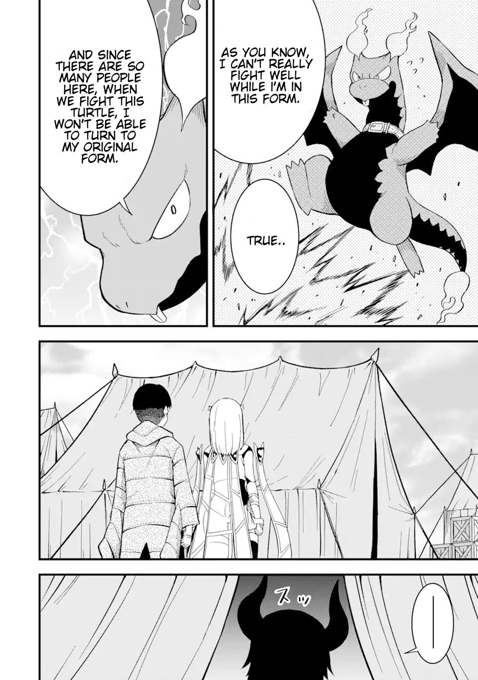 The story of how I can change the world with my skill {Translation} ~ How I used {Translation} to become the world’s strongest! Chapter 14.2 - Page 6