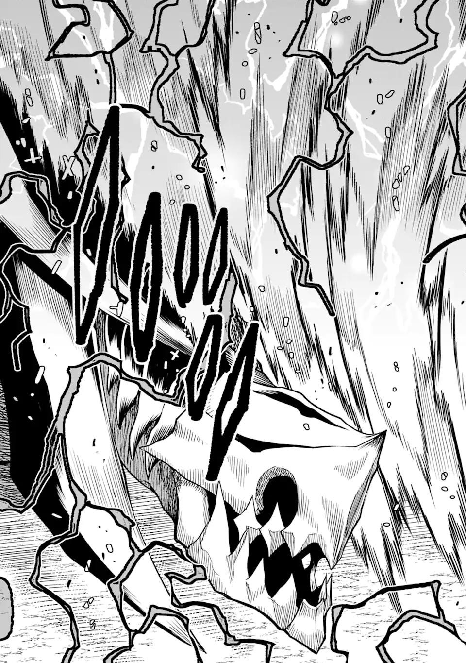 The story of how I can change the world with my skill {Translation} ~ How I used {Translation} to become the world’s strongest! Chapter 15.2 - Page 6